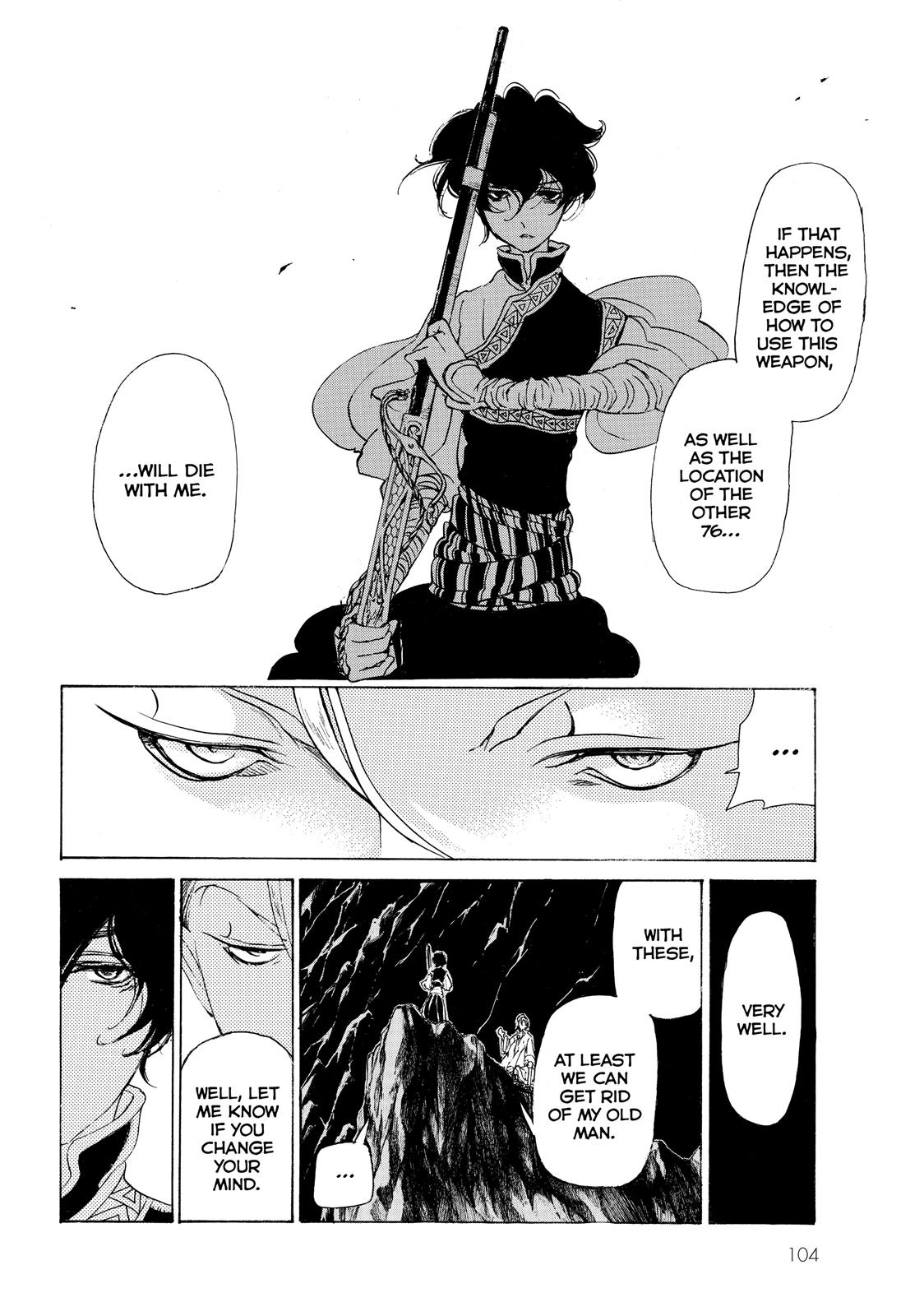 Read Altair - A Record of Battles Manga Online