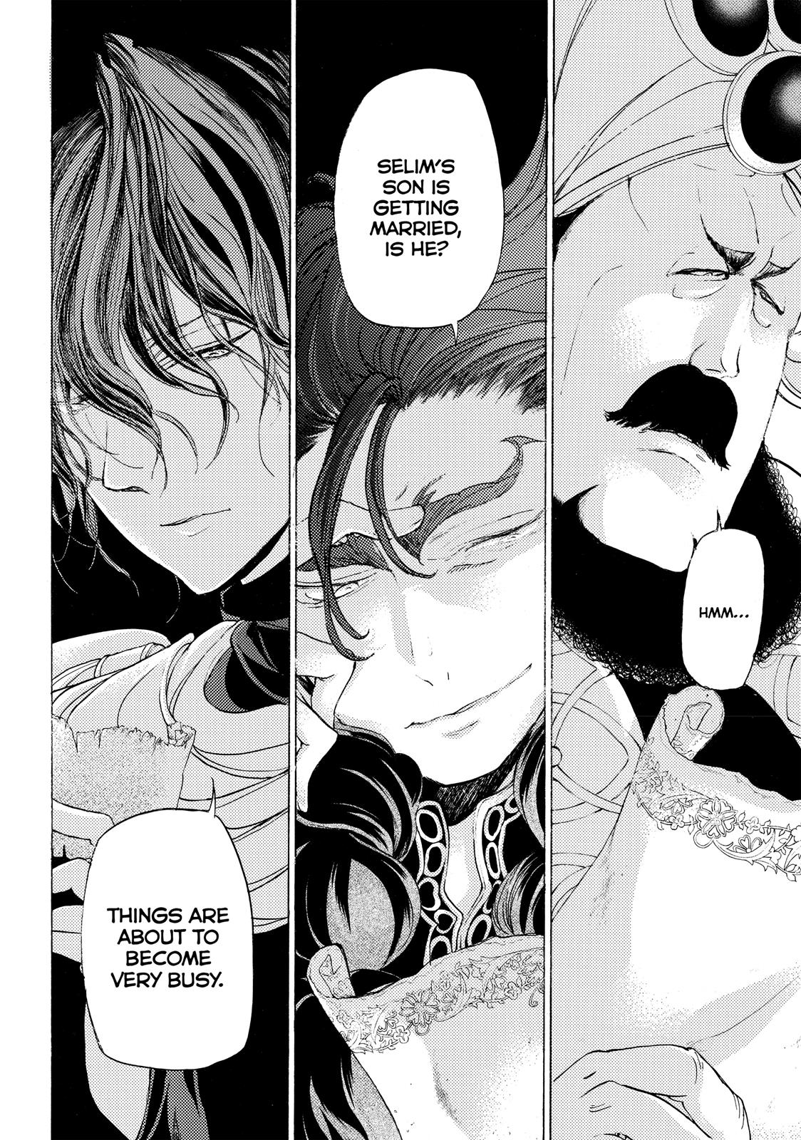 Read Altair - A Record of Battles Manga Online
