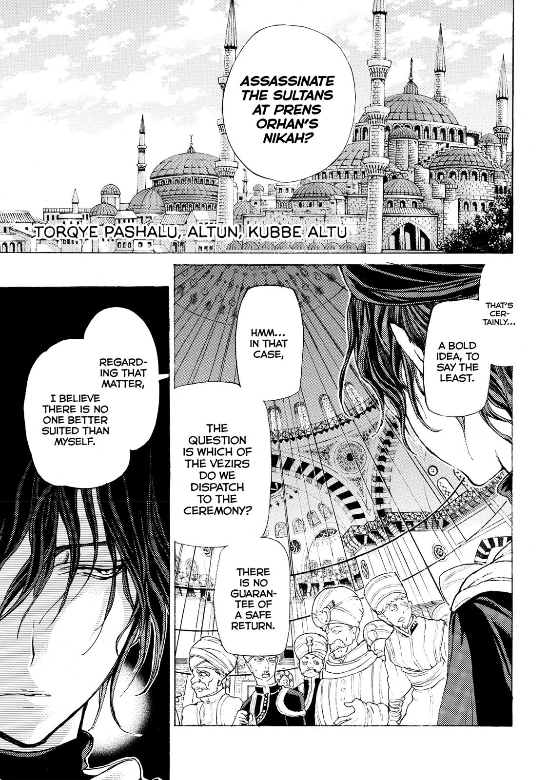 Read Altair - A Record of Battles Manga Online