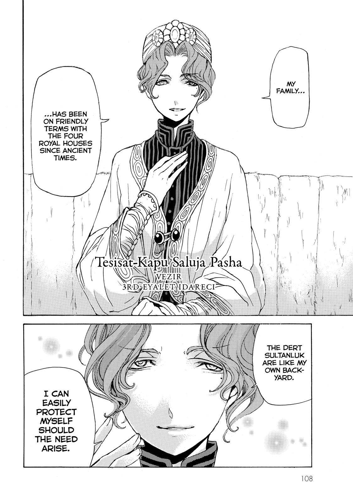 Read Altair - A Record of Battles Manga Online