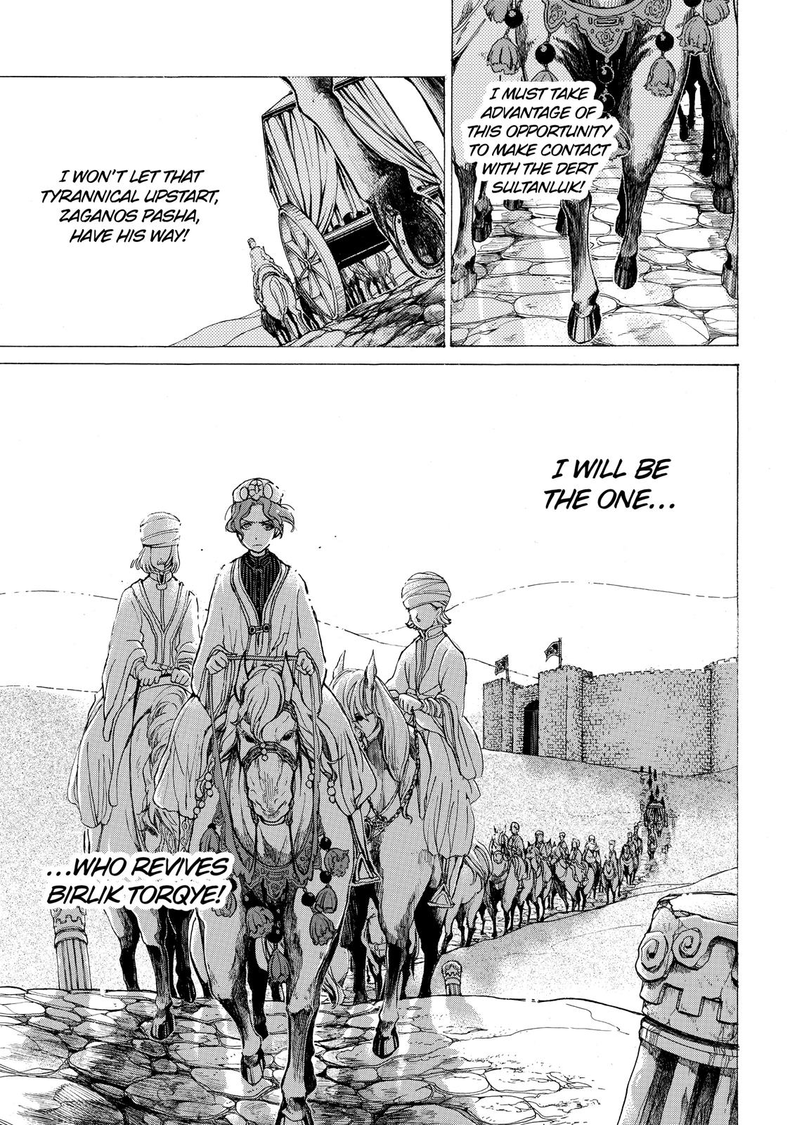 Read Altair - A Record of Battles Manga Online