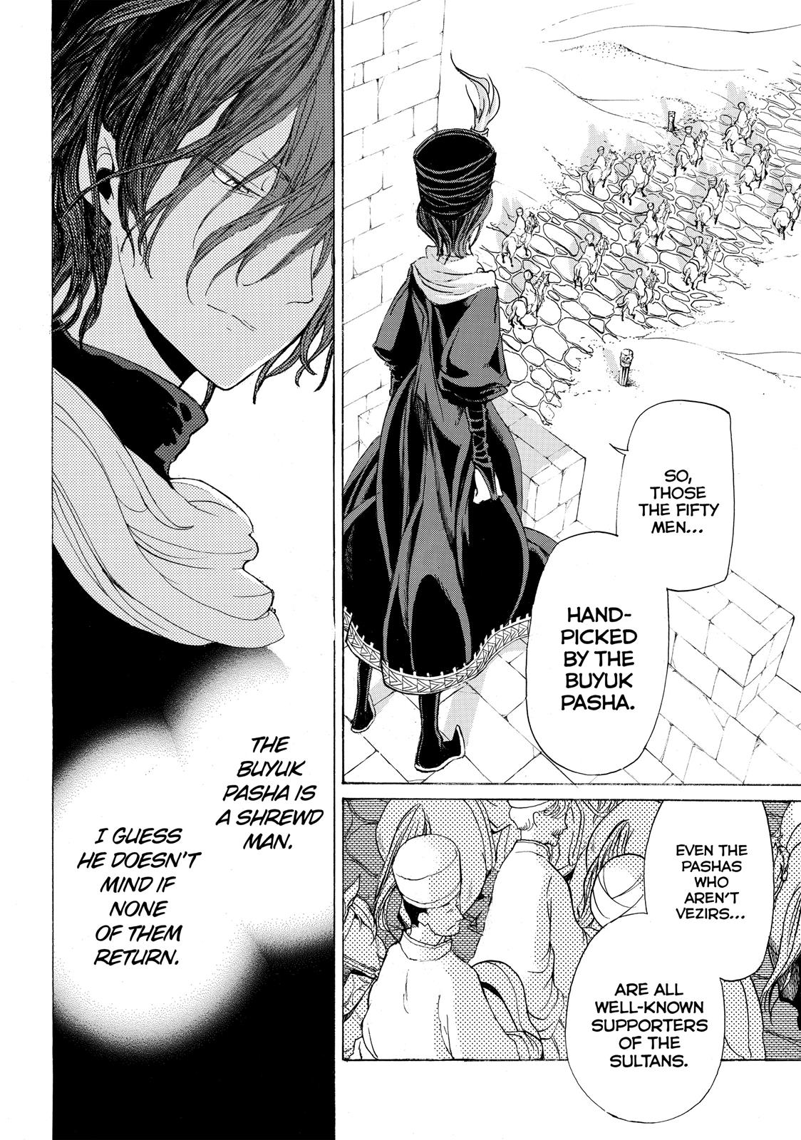 Read Altair - A Record of Battles Manga Online