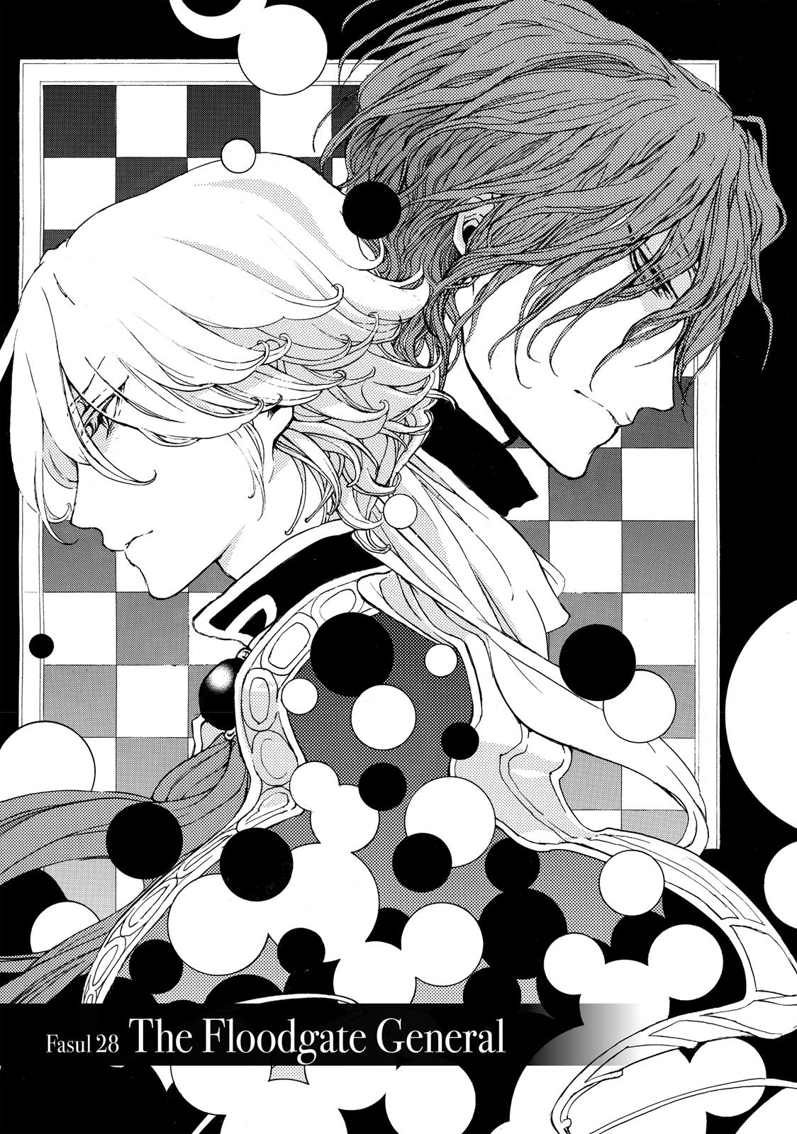 Read Altair - A Record of Battles Manga Online