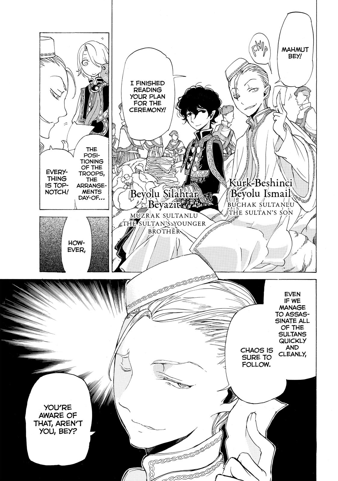 Read Altair - A Record of Battles Manga Online