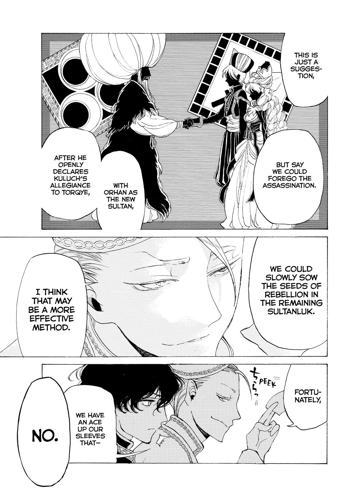 Read Altair - A Record of Battles Manga Online