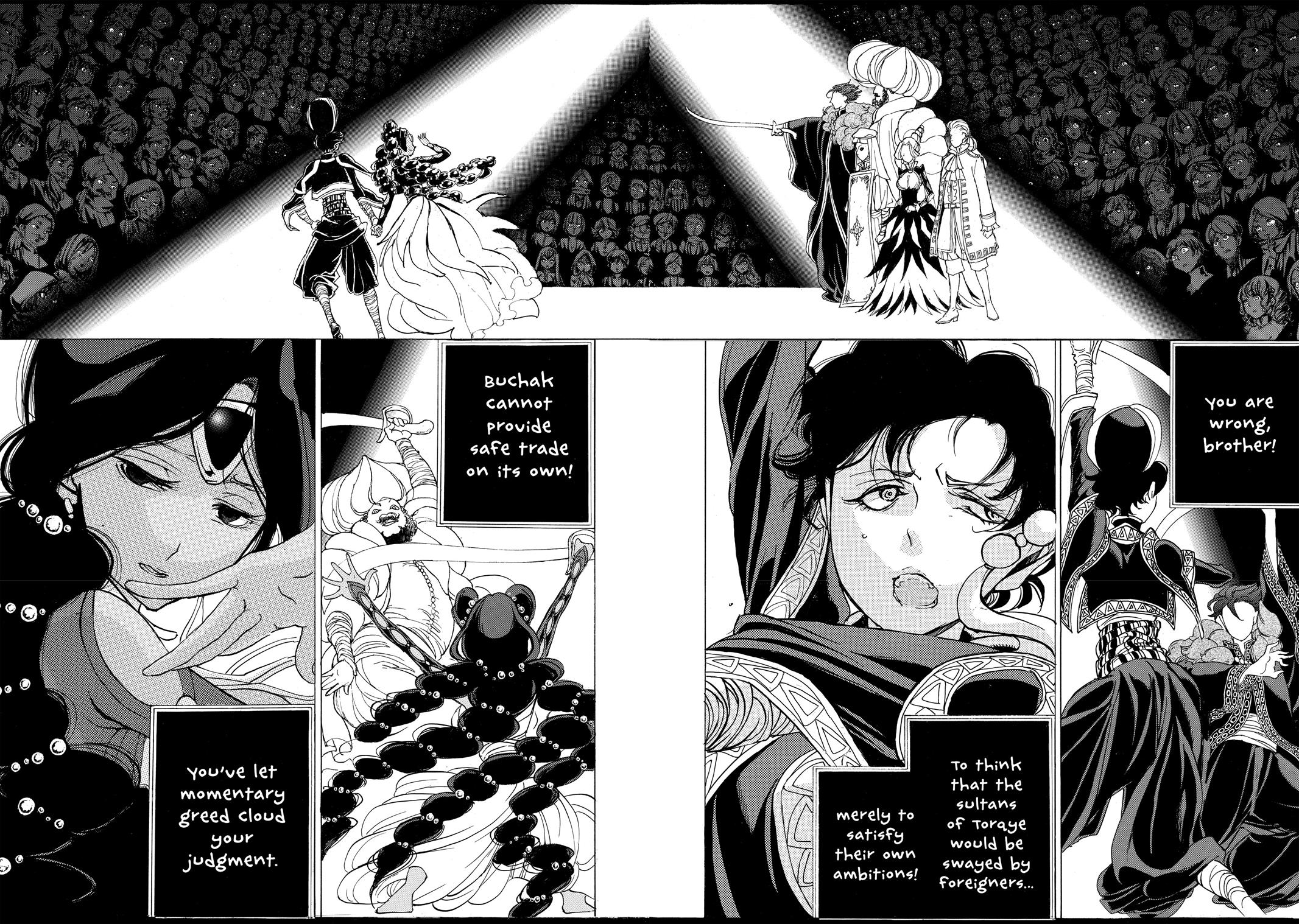 Read Altair - A Record of Battles Manga Online
