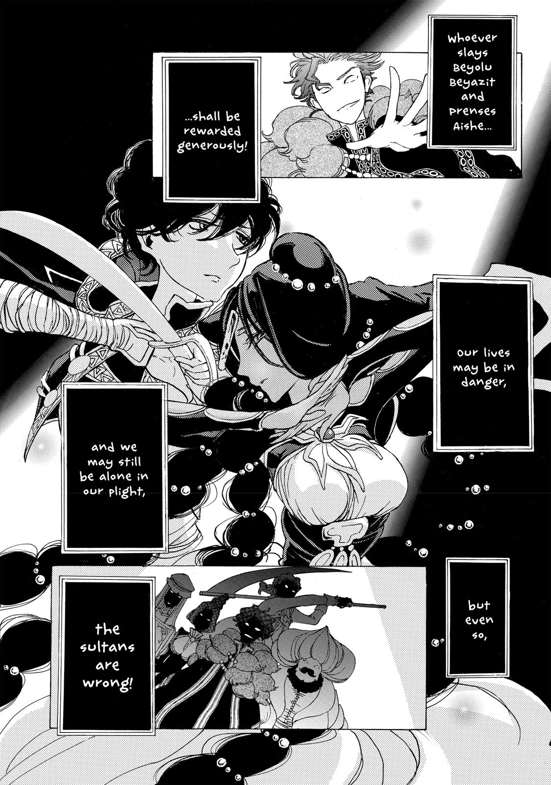 Read Altair - A Record of Battles Manga Online