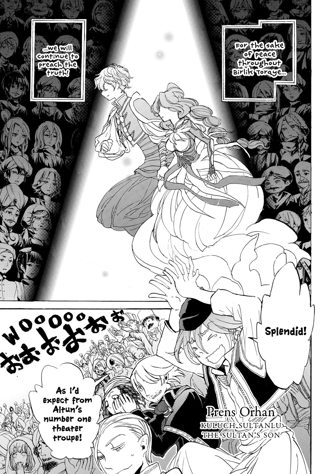 Read Altair - A Record of Battles Manga Online