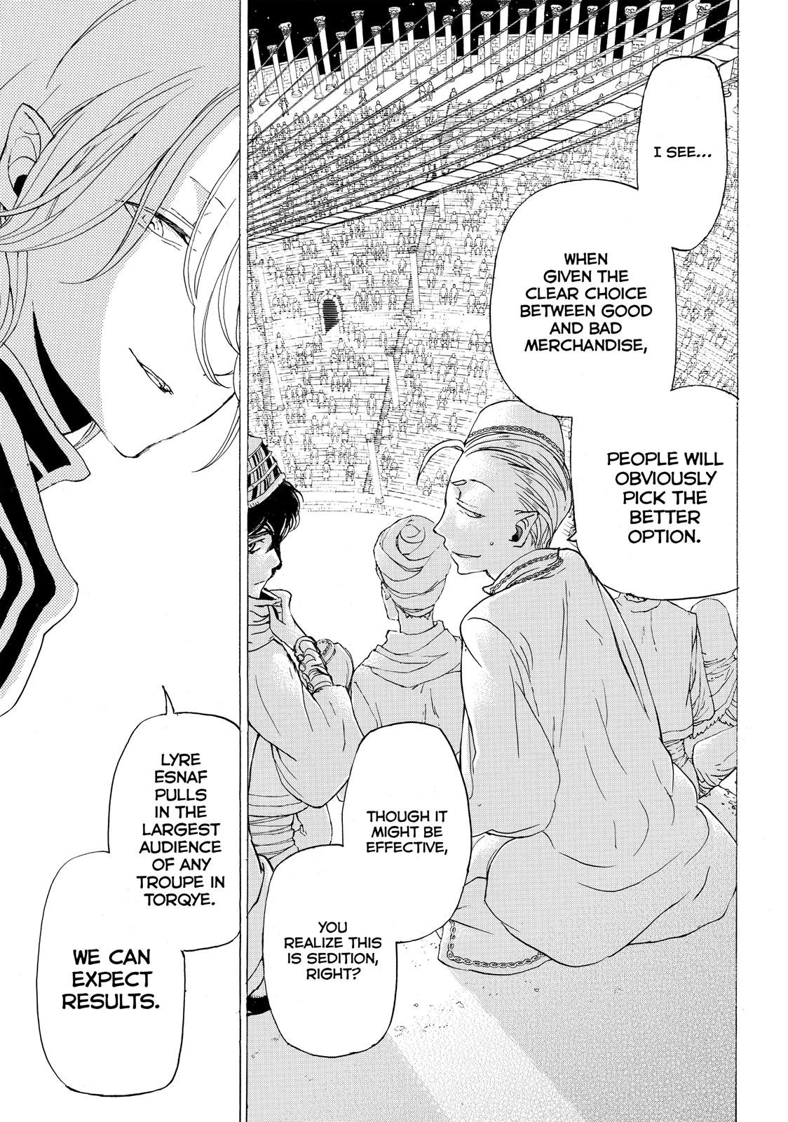 Read Altair - A Record of Battles Manga Online