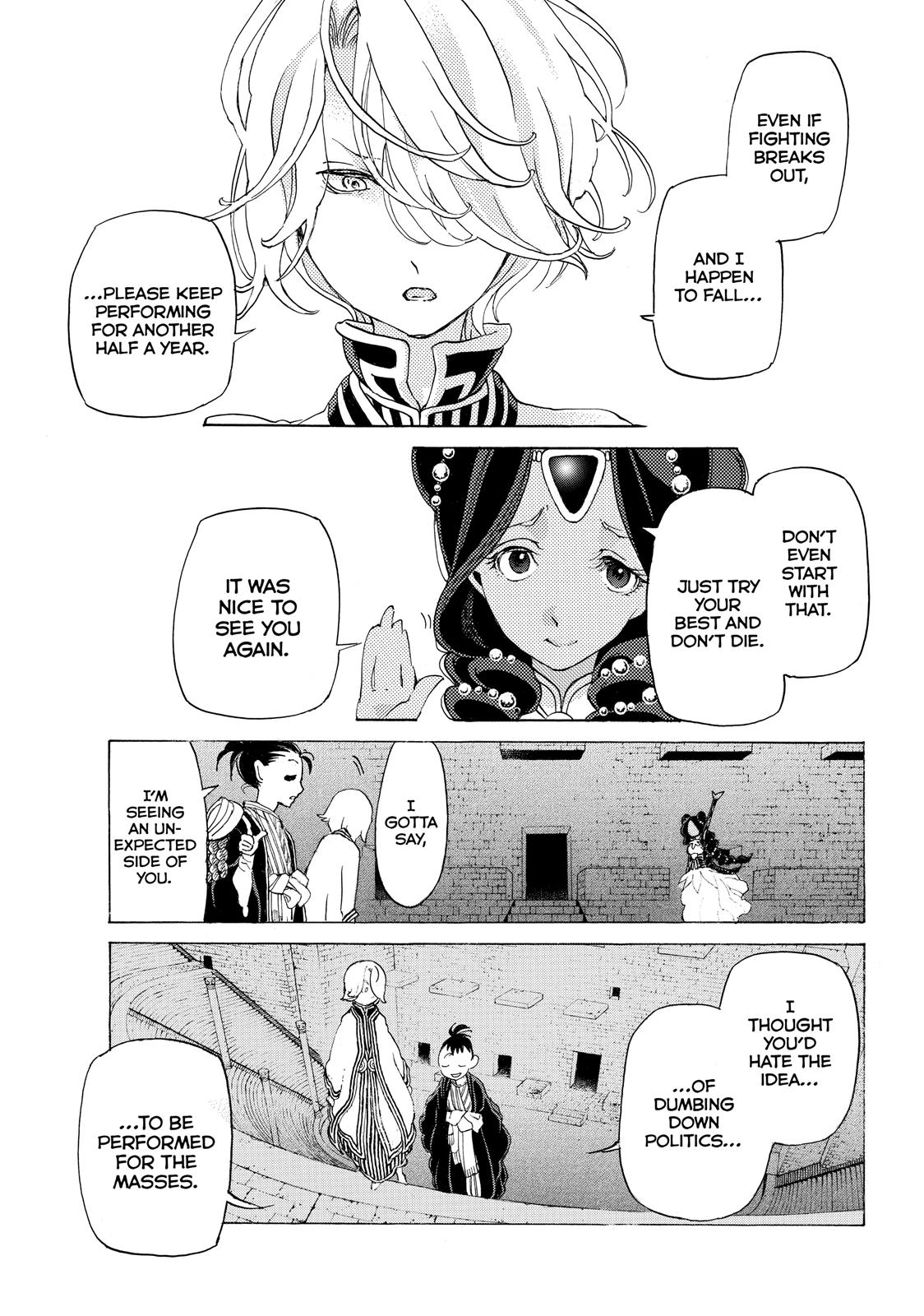 Read Altair - A Record of Battles Manga Online