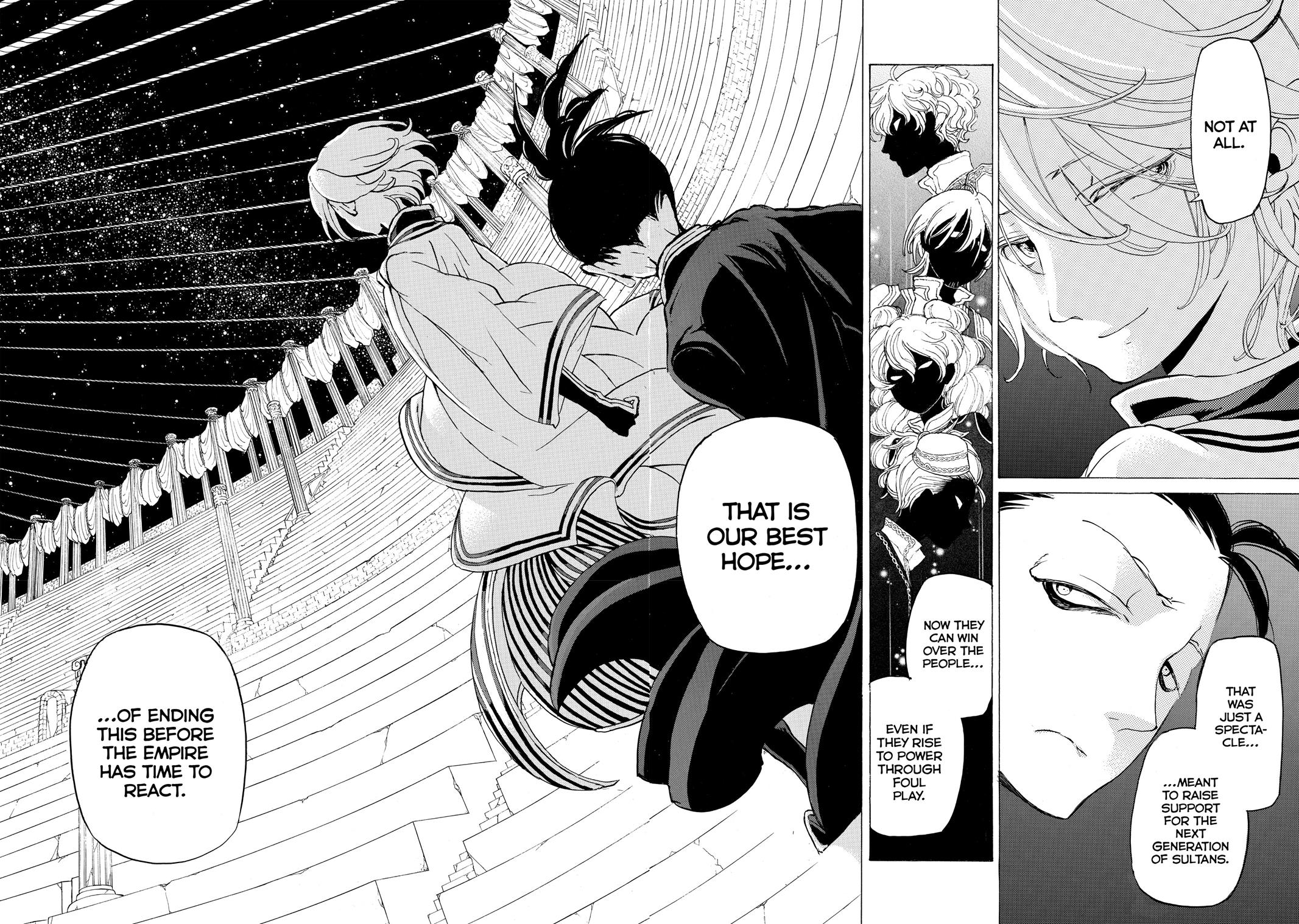 Read Altair - A Record of Battles Manga Online