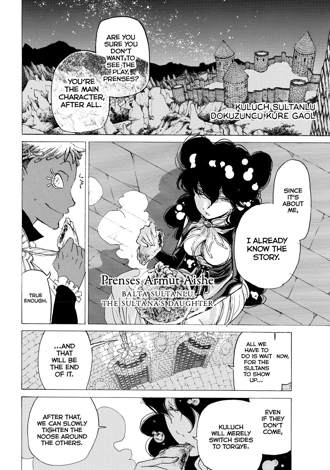 Read Altair - A Record of Battles Manga Online