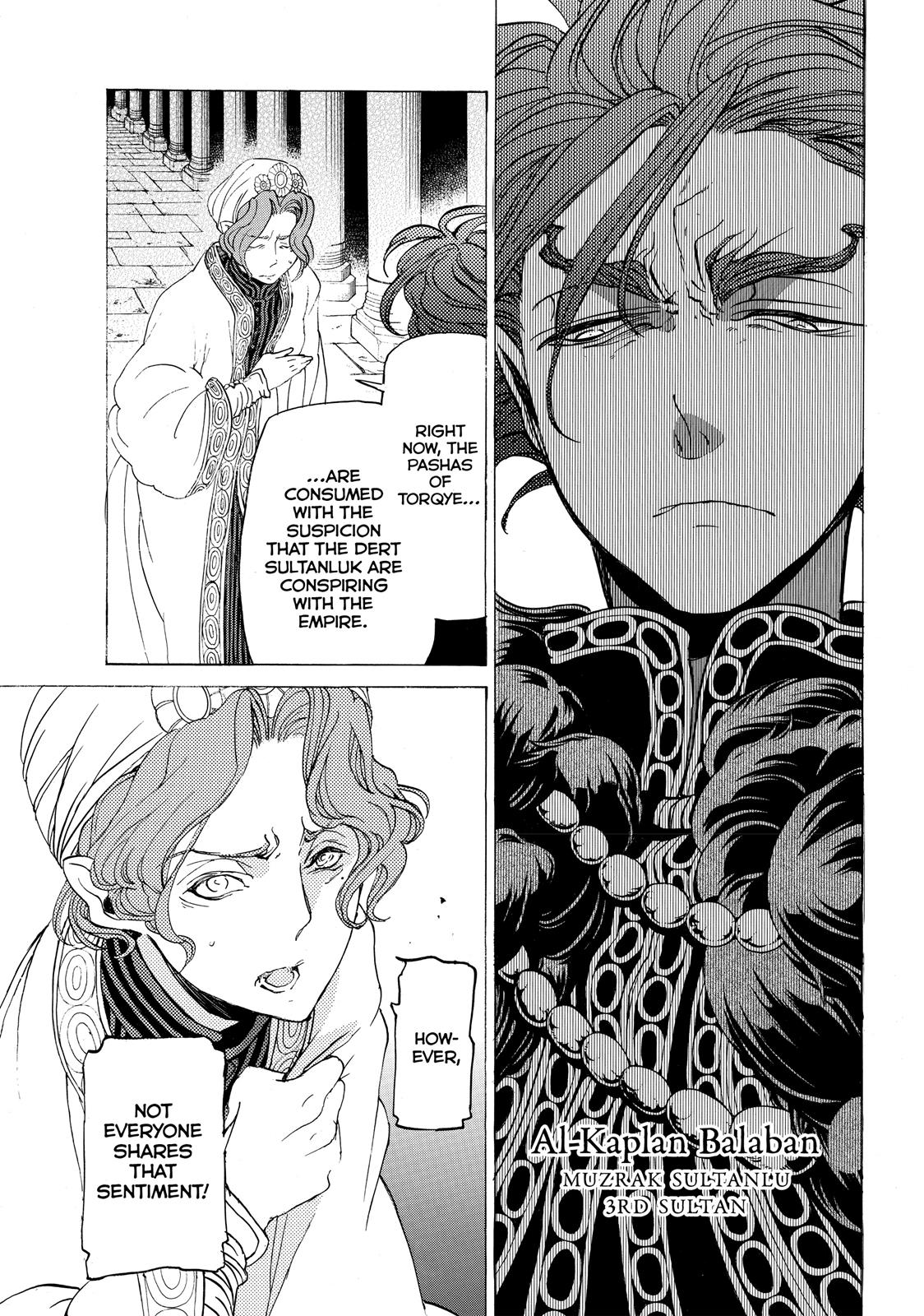 Read Altair - A Record of Battles Manga Online