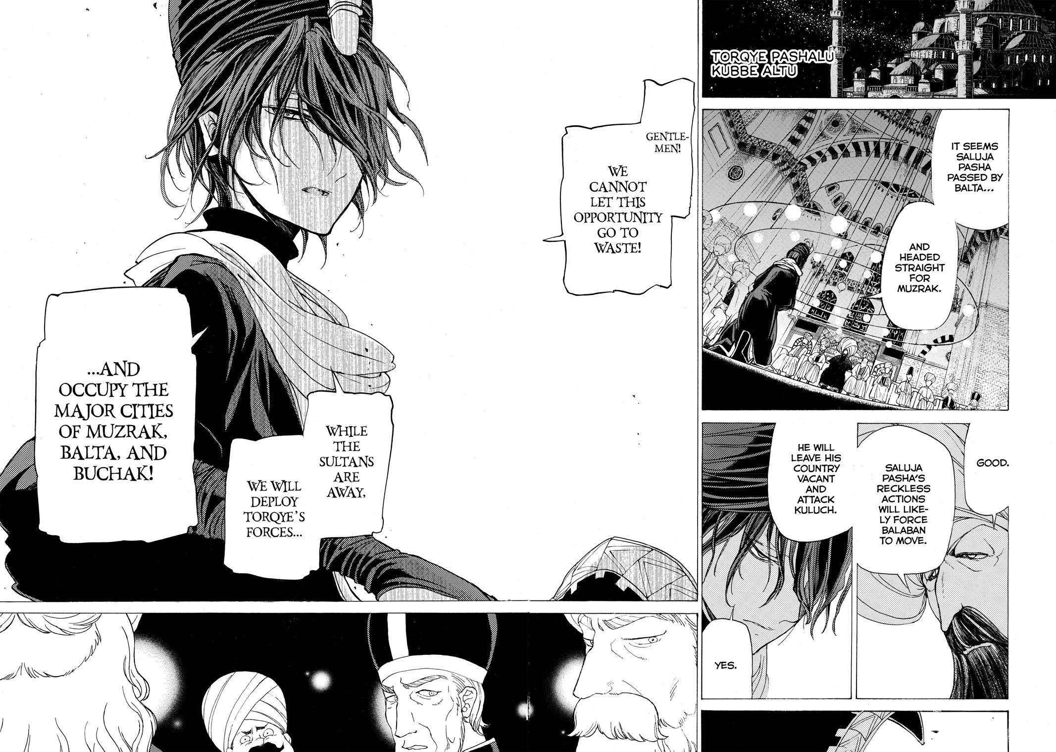 Read Altair - A Record of Battles Manga Online