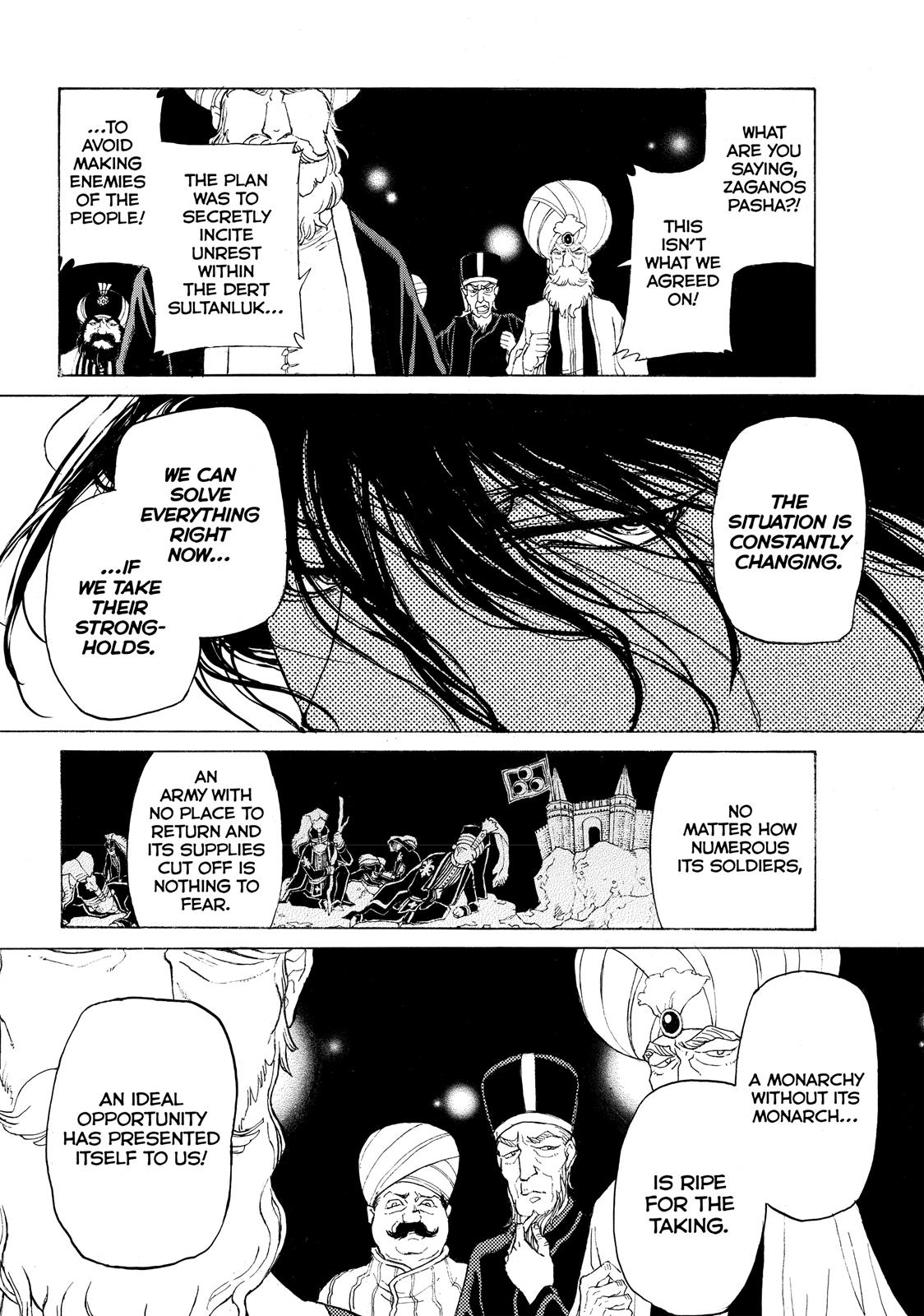 Read Altair - A Record of Battles Manga Online