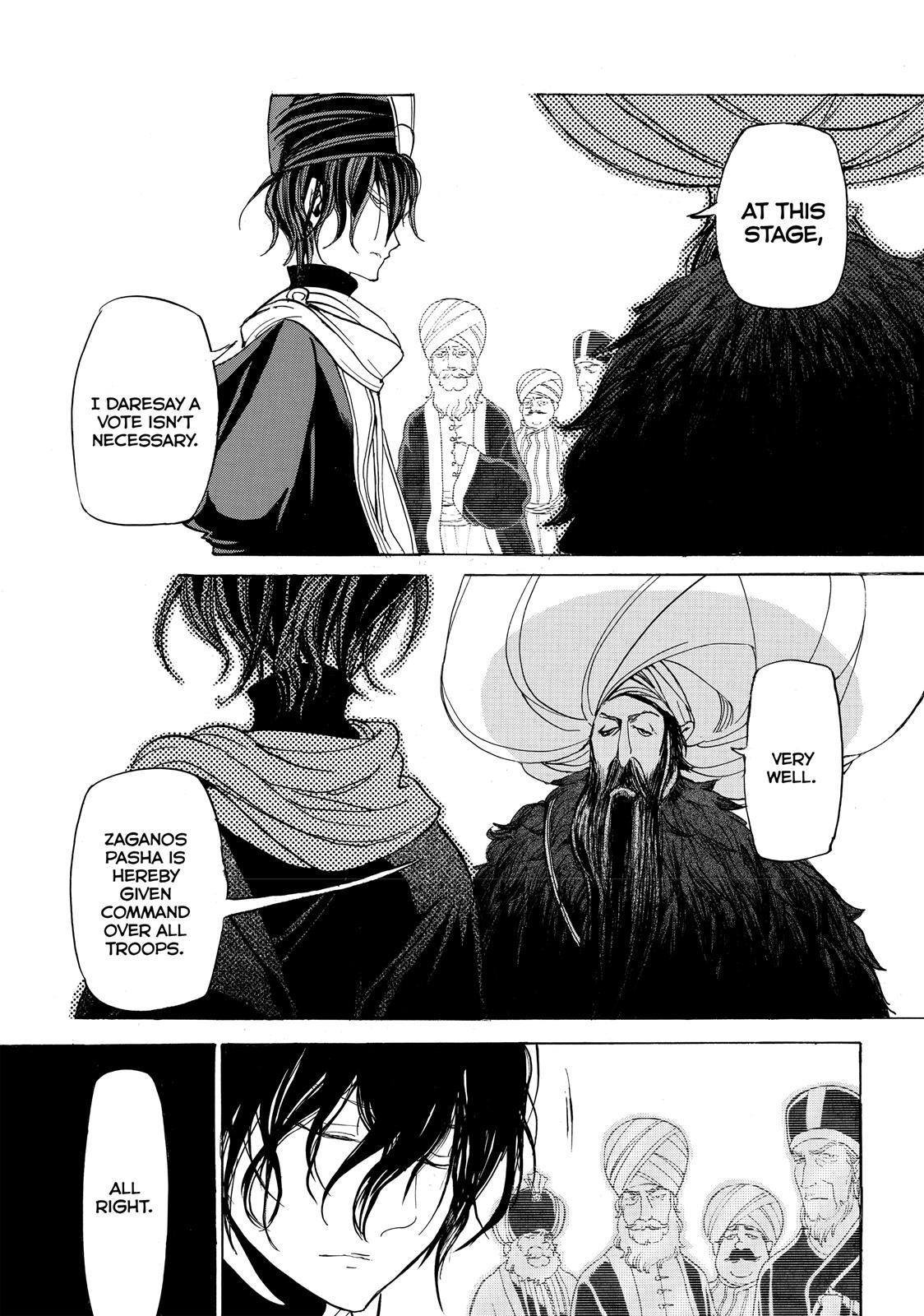 Read Altair - A Record of Battles Manga Online