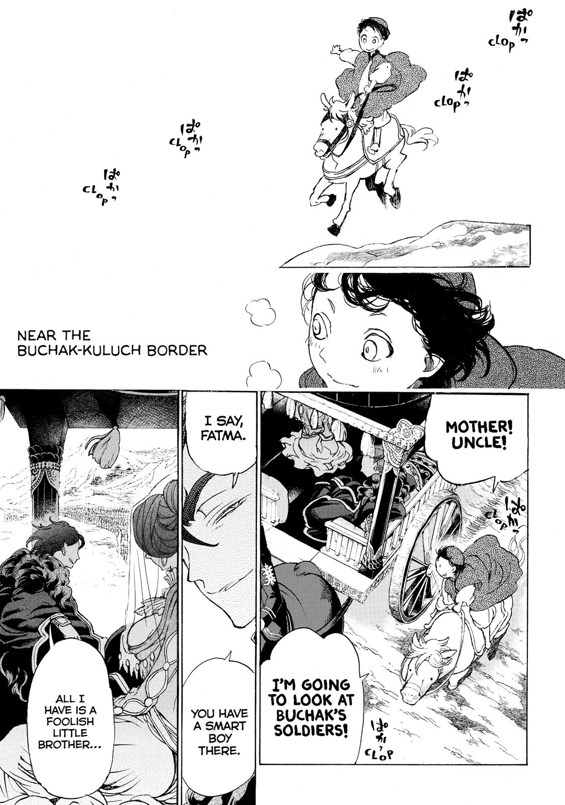 Read Altair - A Record of Battles Manga Online