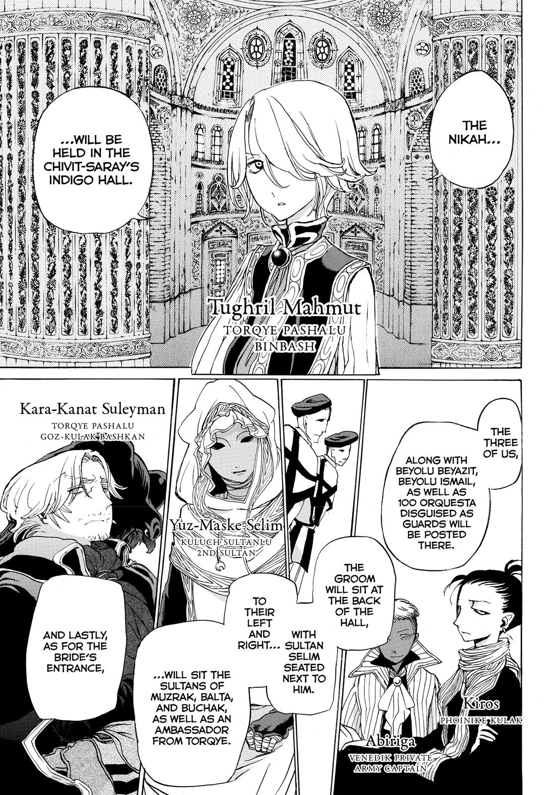 Read Altair - A Record of Battles Manga Online