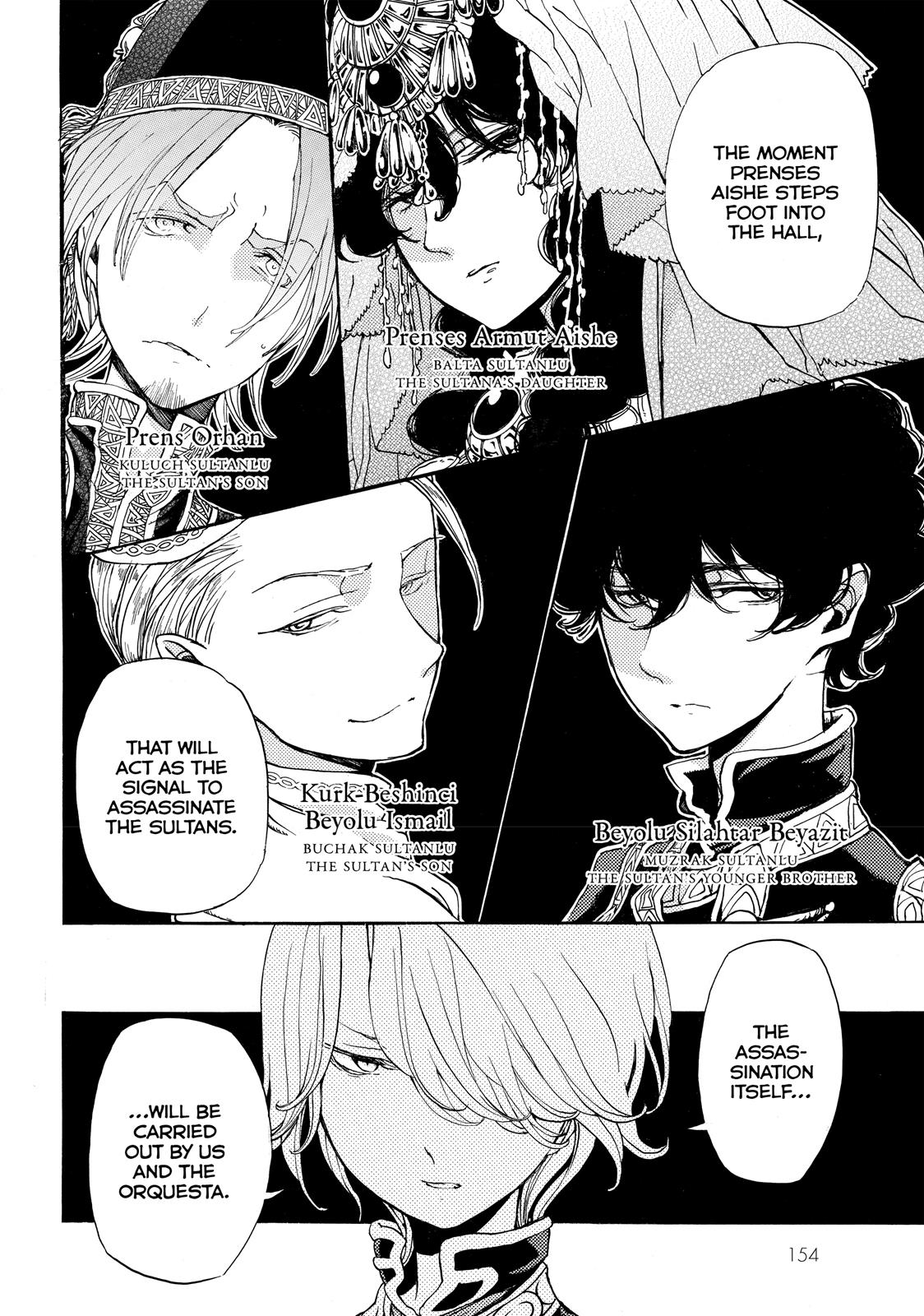 Read Altair - A Record of Battles Manga Online