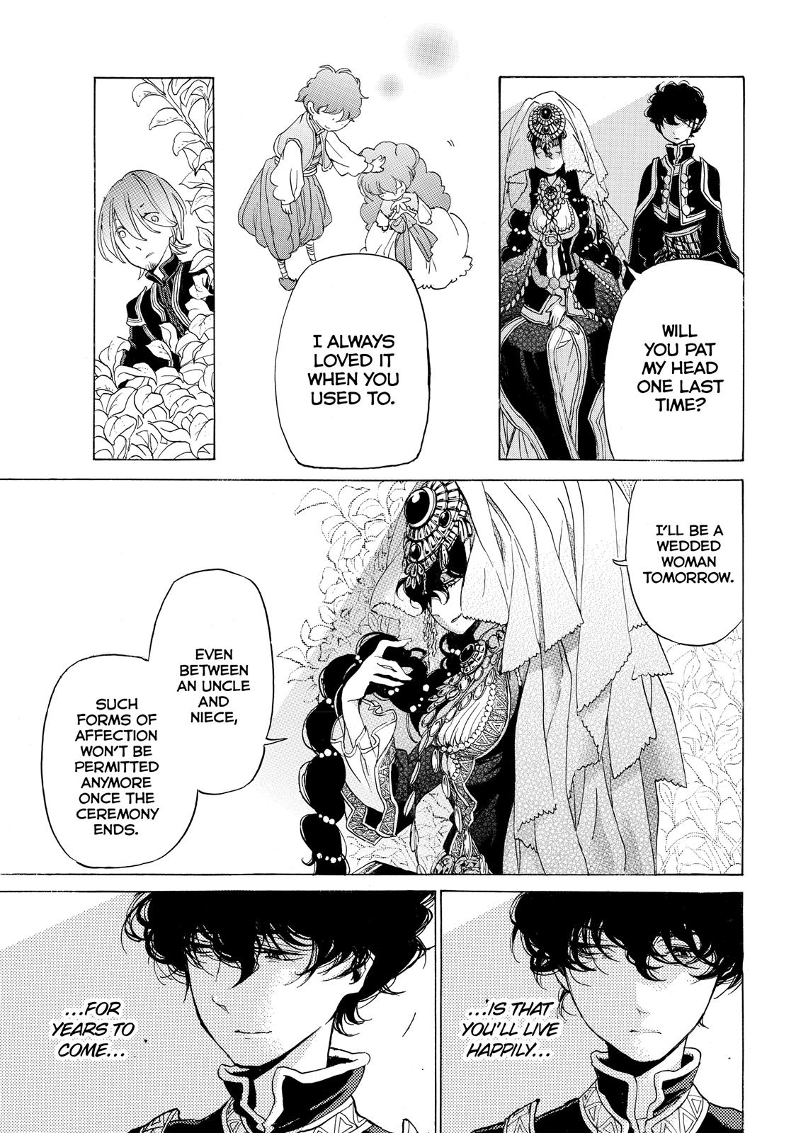 Read Altair - A Record of Battles Manga Online