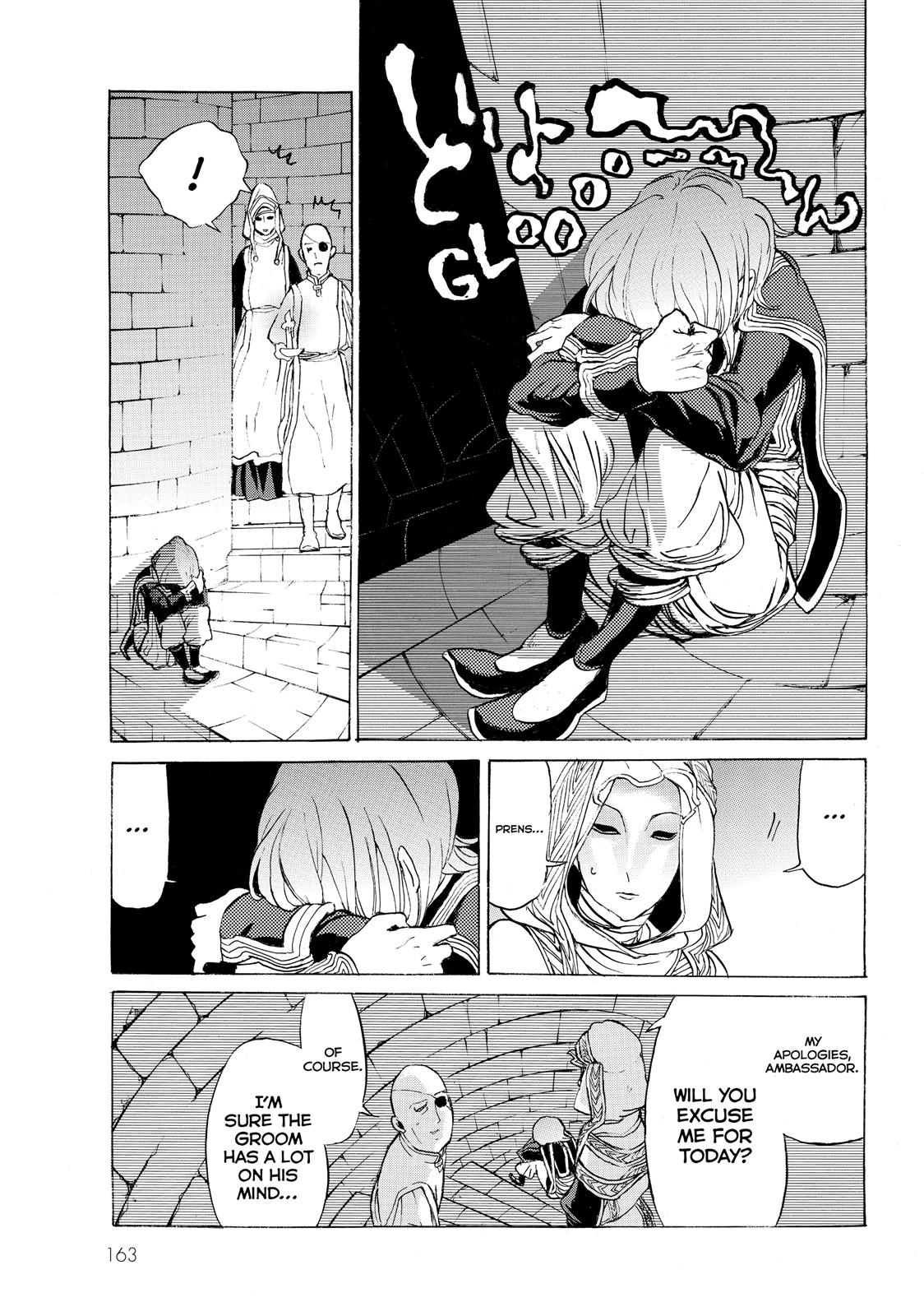 Read Altair - A Record of Battles Manga Online