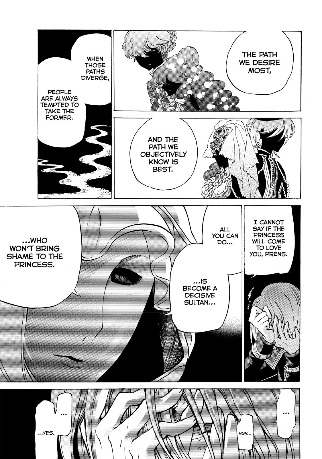 Read Altair - A Record of Battles Manga Online