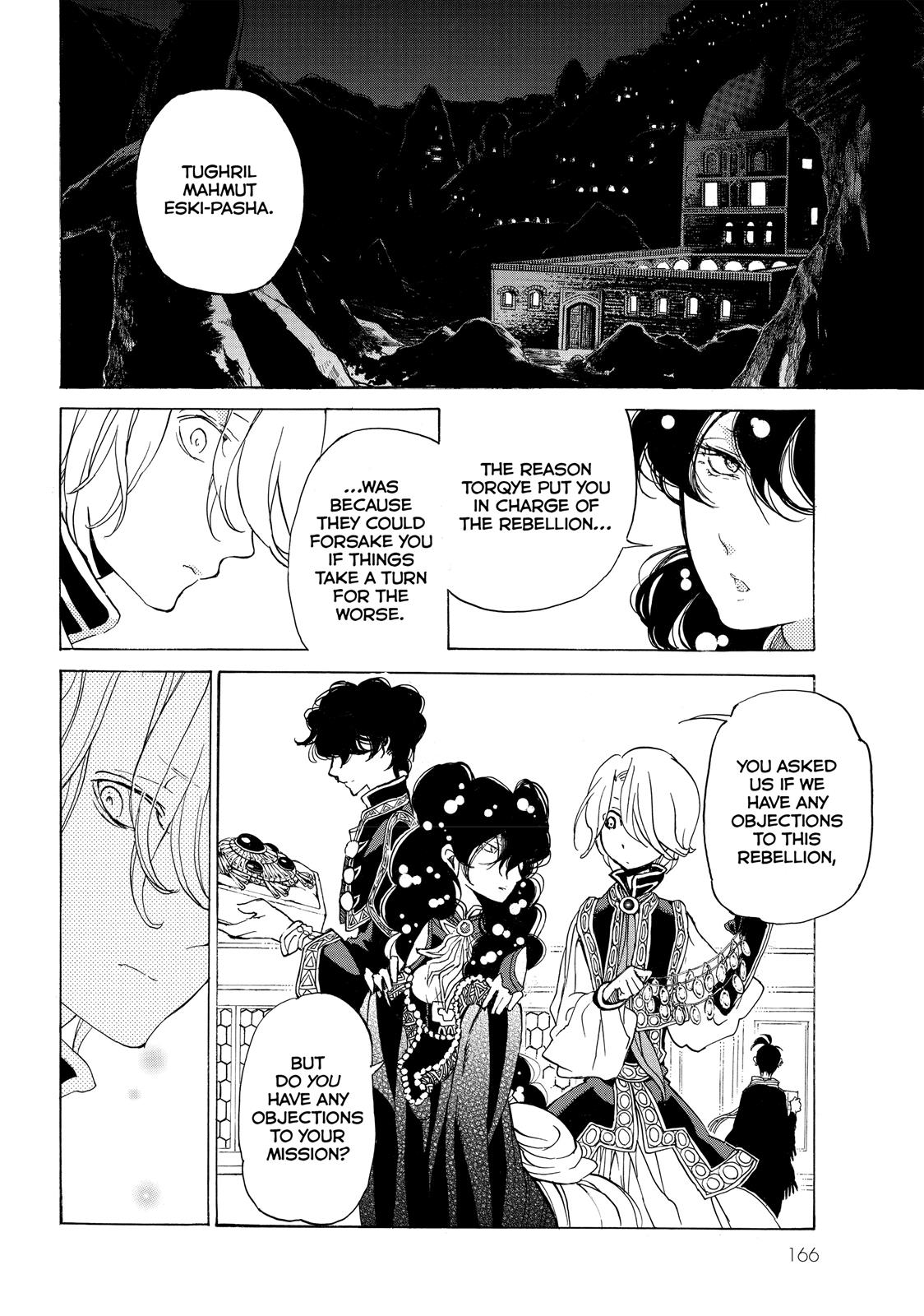 Read Altair - A Record of Battles Manga Online