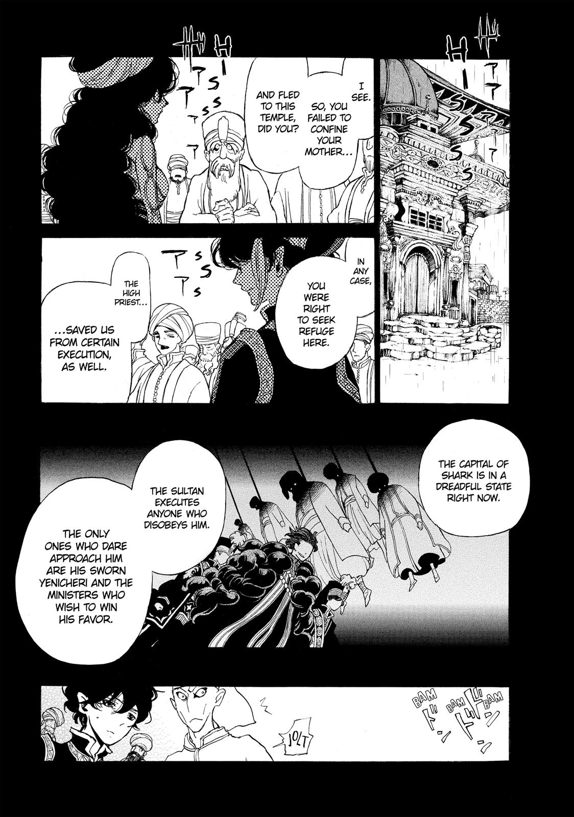 Read Altair - A Record of Battles Manga Online