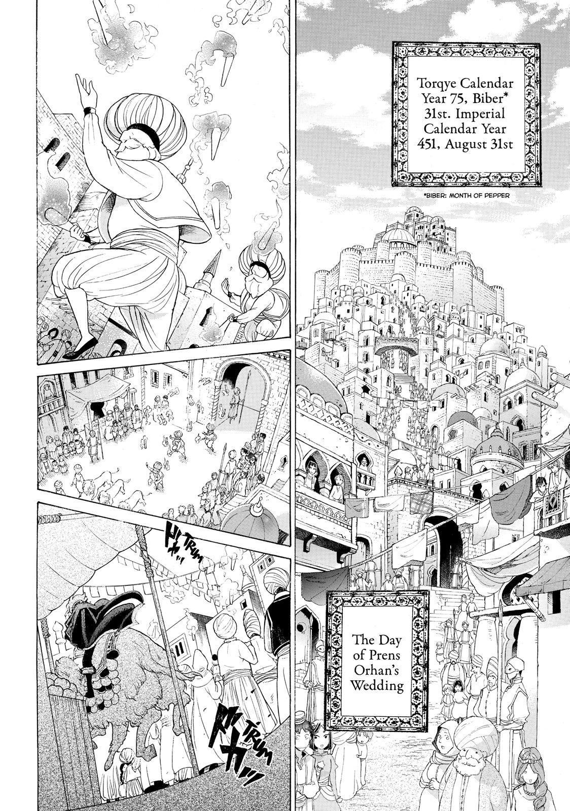 Read Altair - A Record of Battles Manga Online
