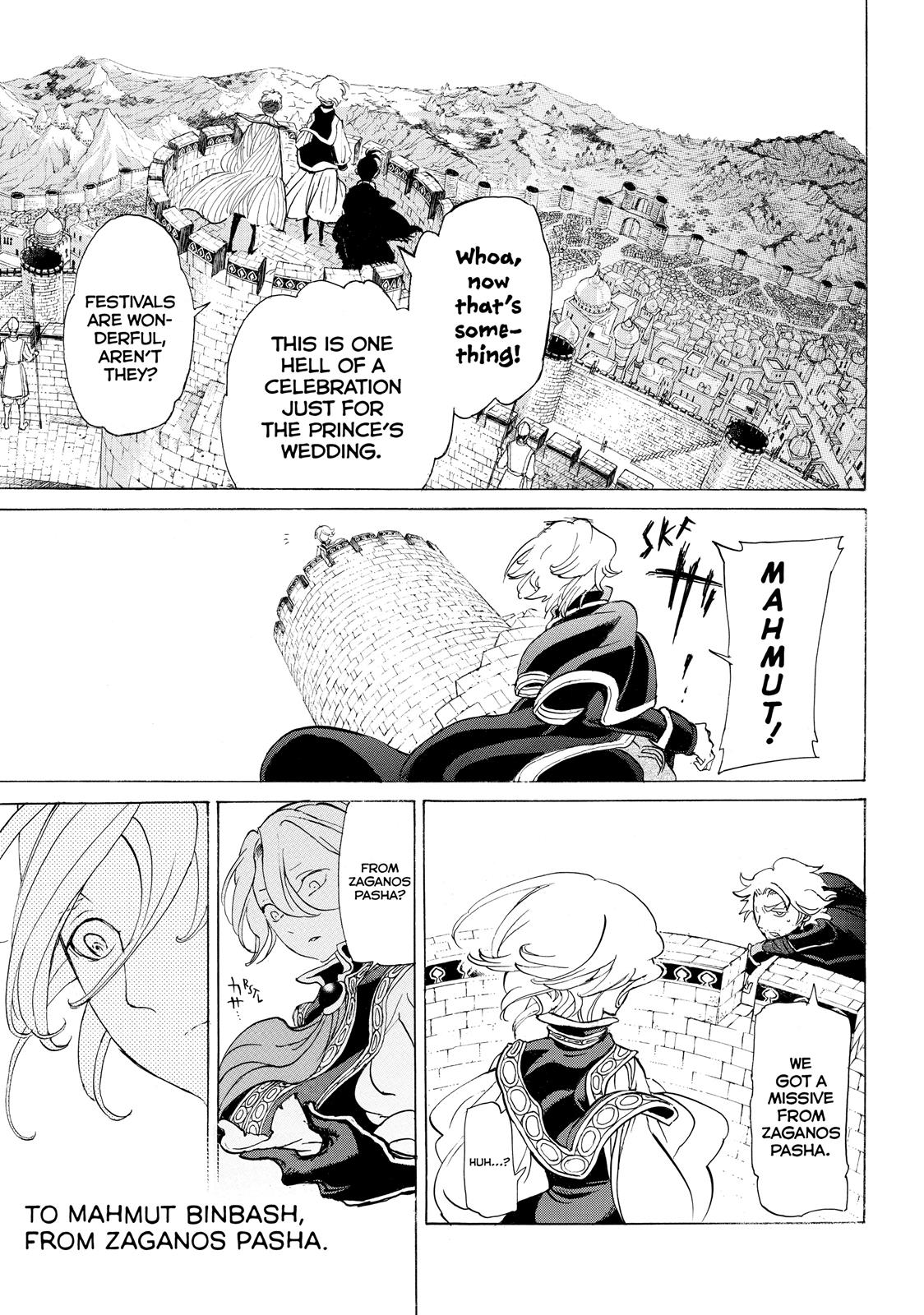 Read Altair - A Record of Battles Manga Online