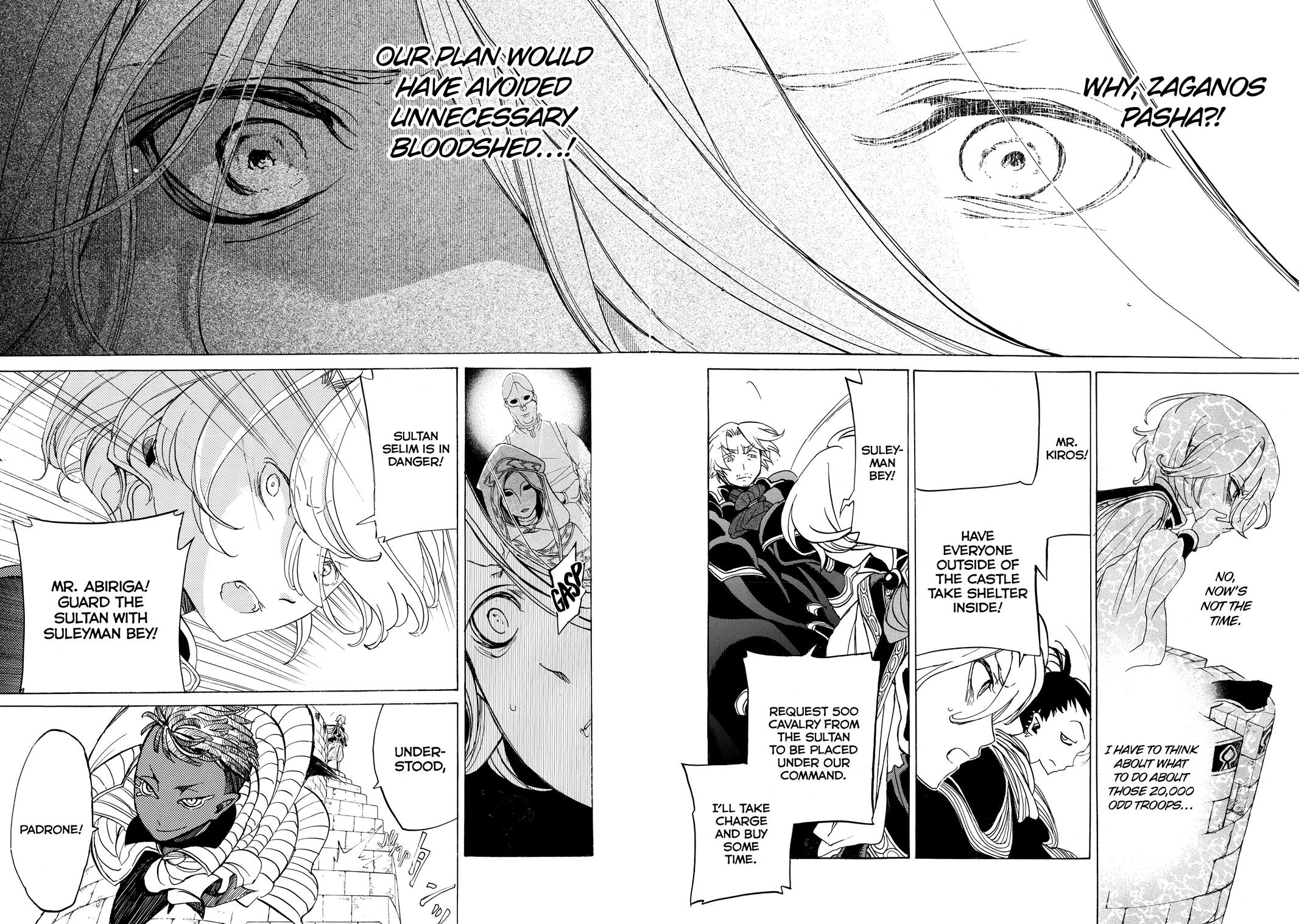 Read Altair - A Record of Battles Manga Online