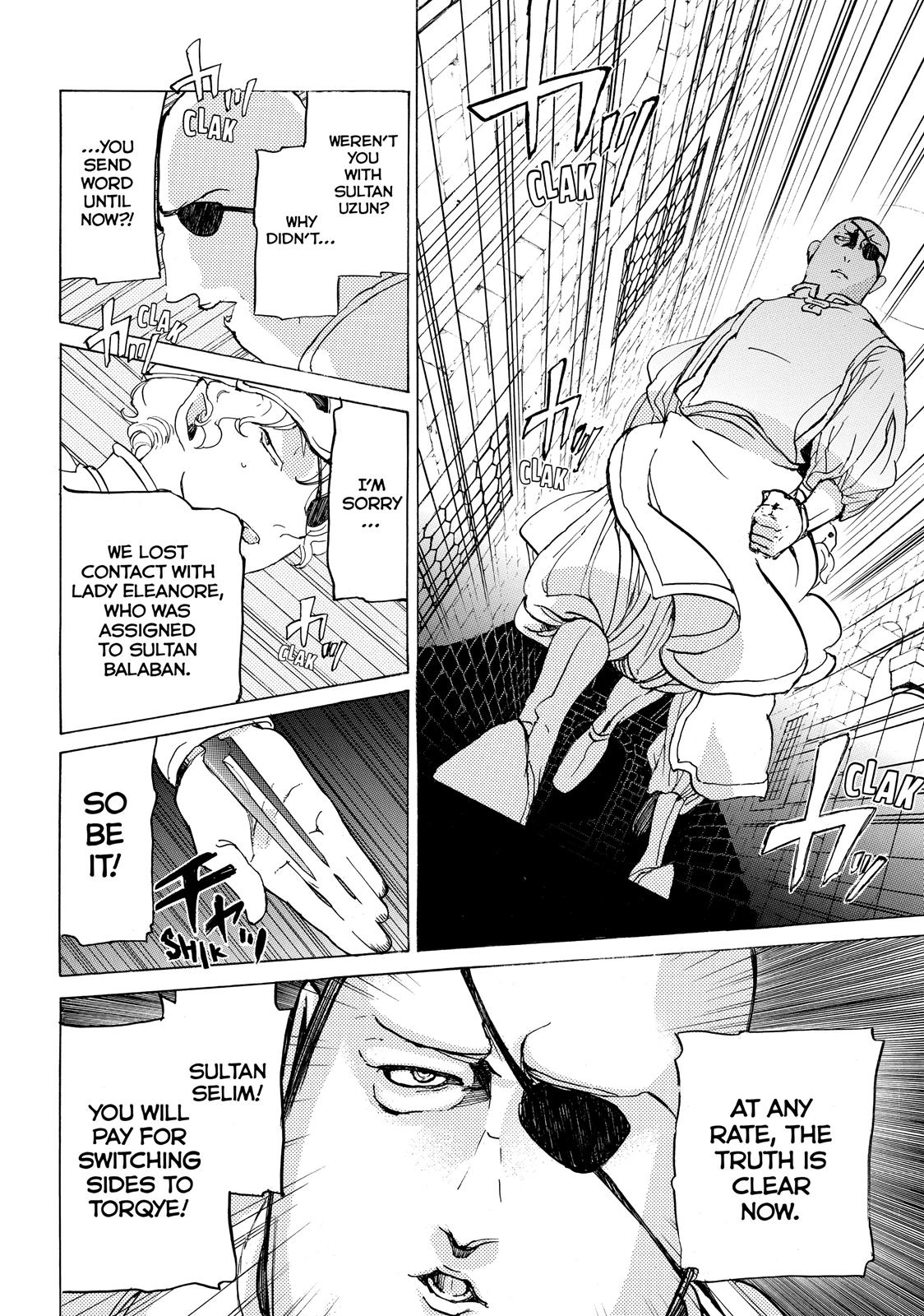 Read Altair - A Record of Battles Manga Online