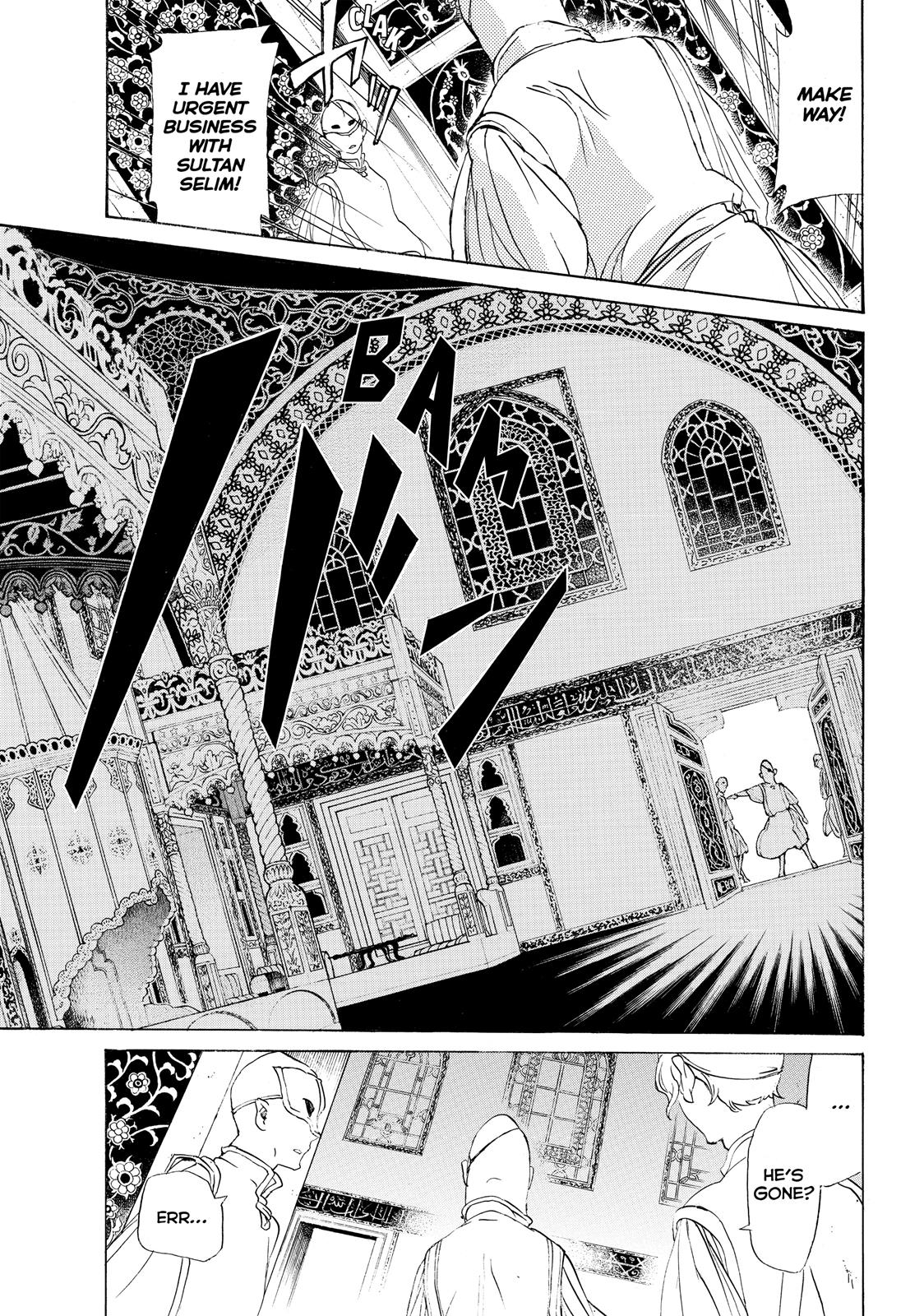 Read Altair - A Record of Battles Manga Online