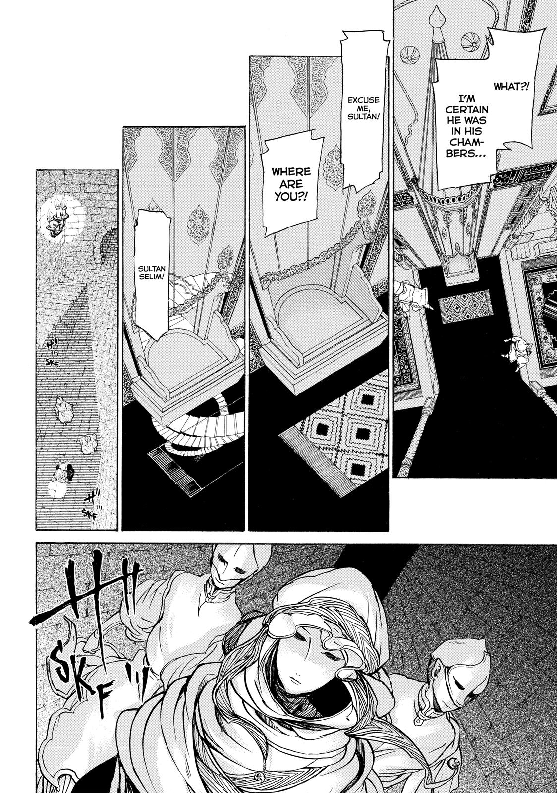 Read Altair - A Record of Battles Manga Online