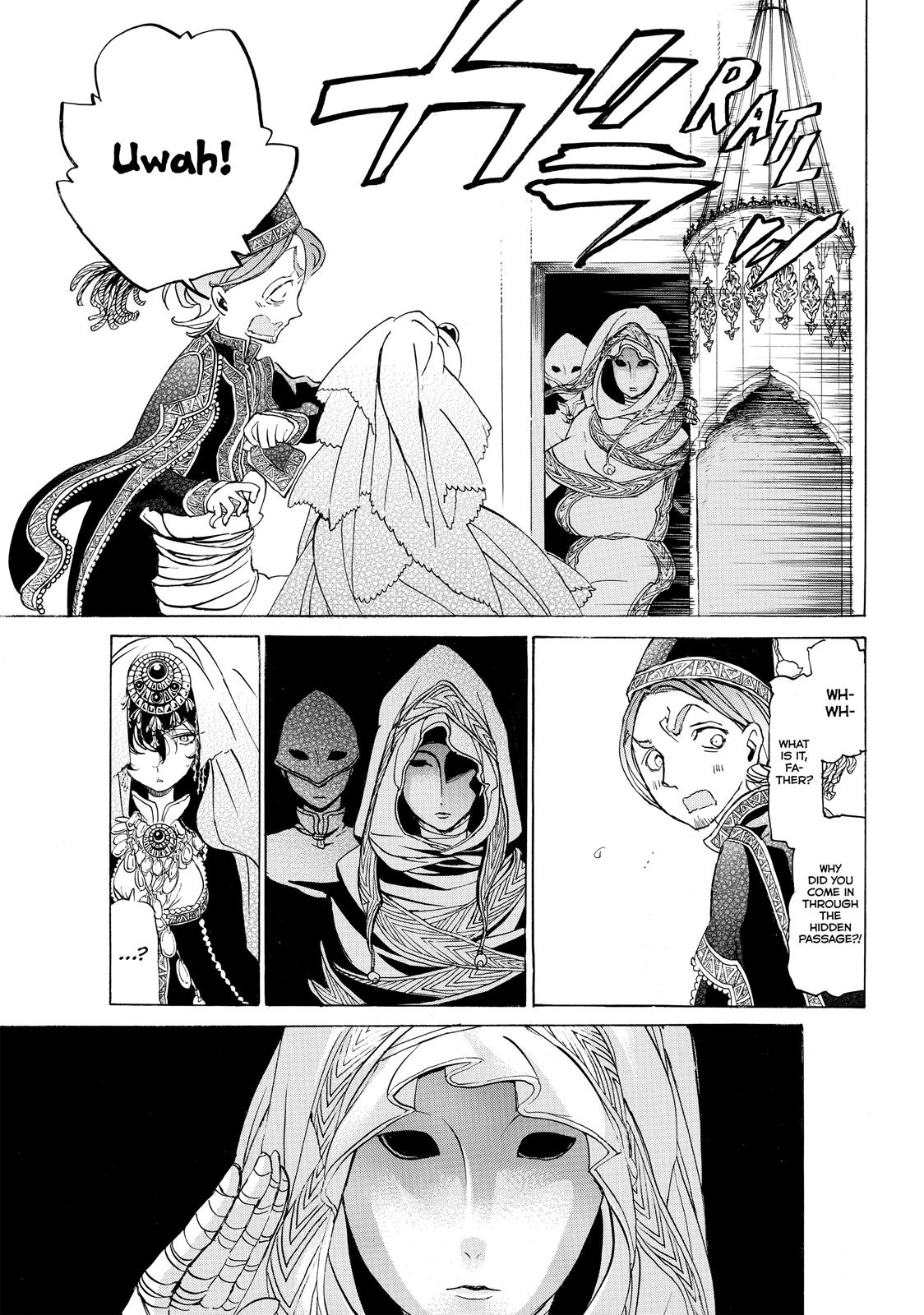 Read Altair - A Record of Battles Manga Online