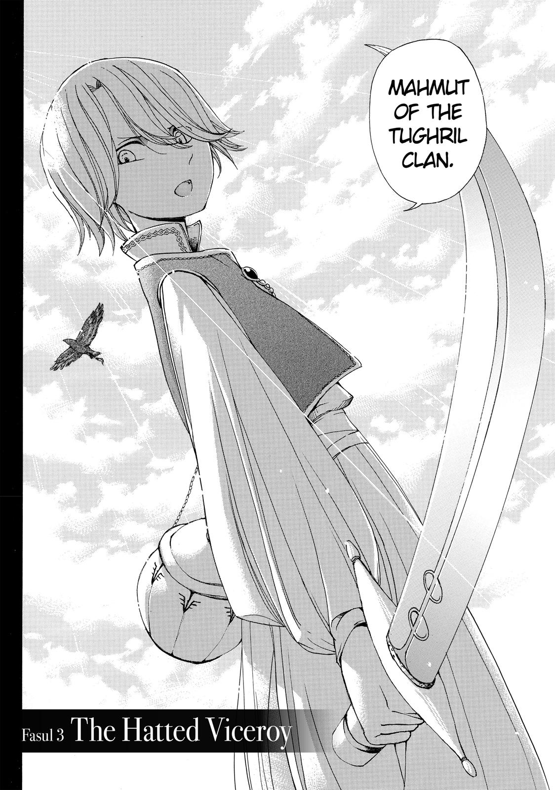 Read Altair - A Record of Battles Manga Online