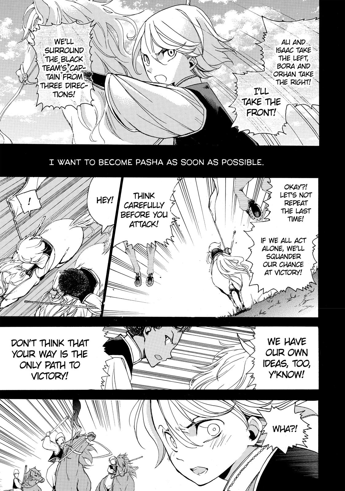 Read Altair - A Record of Battles Manga Online