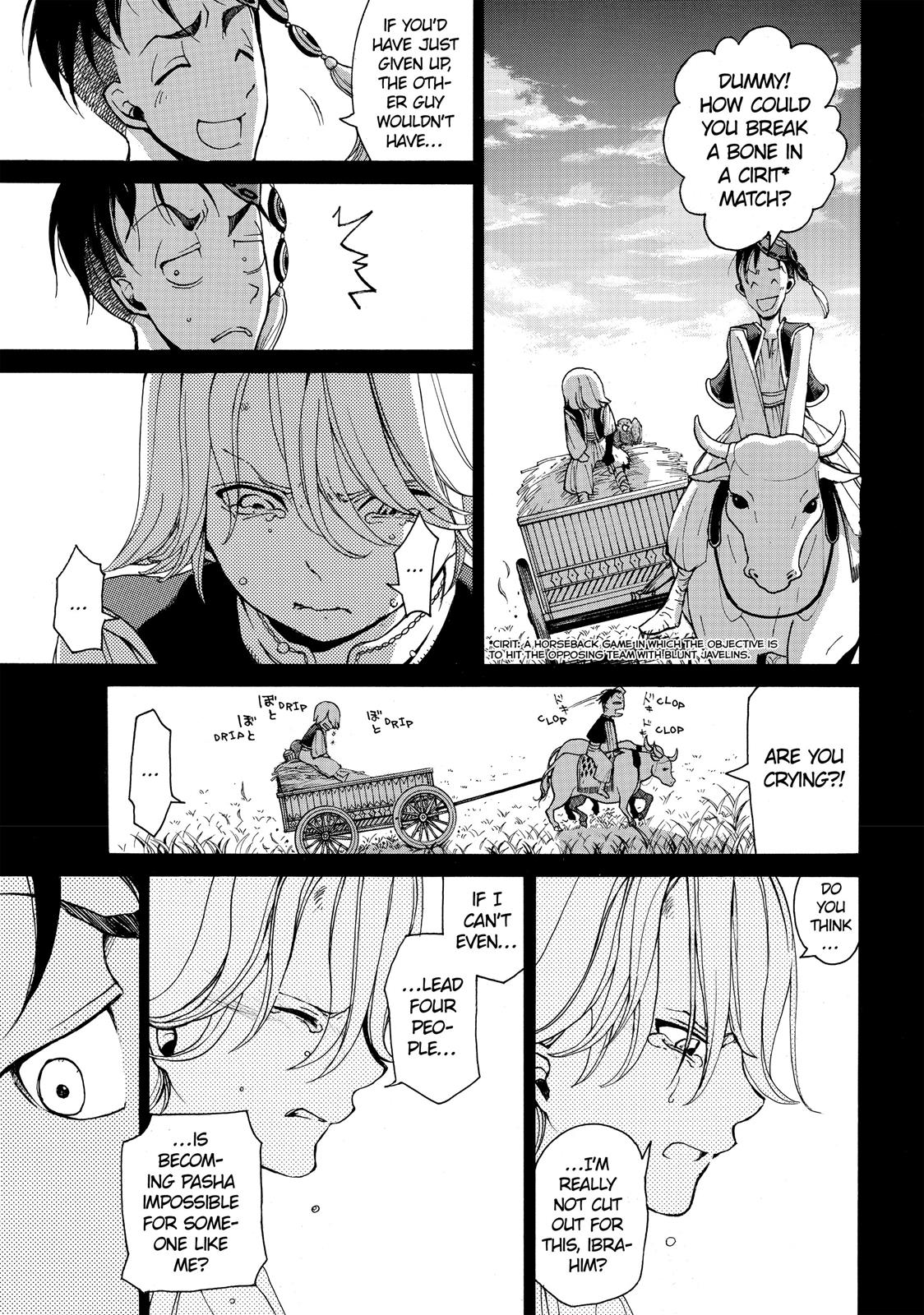 Read Altair - A Record of Battles Manga Online