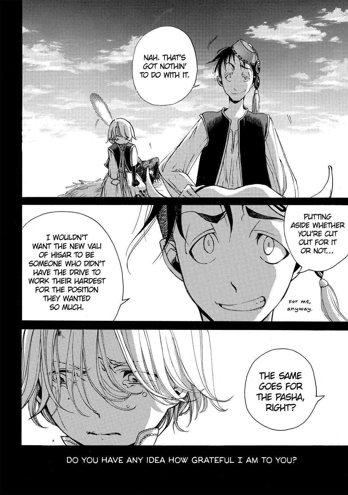 Read Altair - A Record of Battles Manga Online
