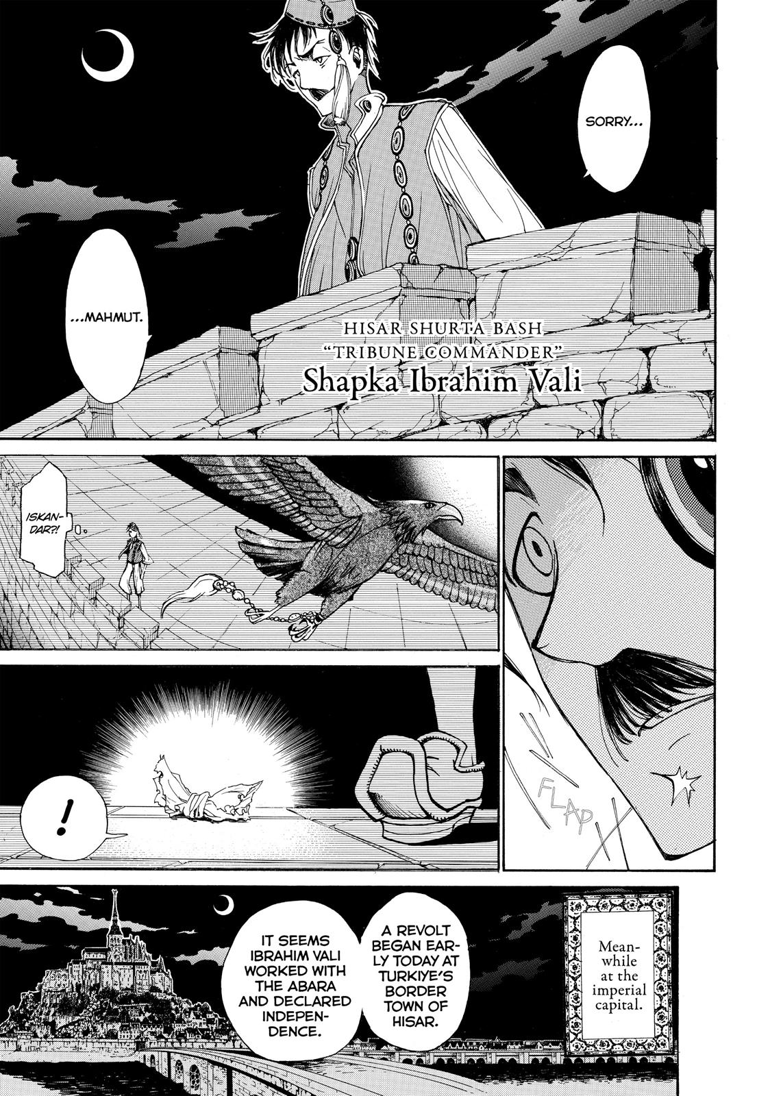Read Altair - A Record of Battles Manga Online