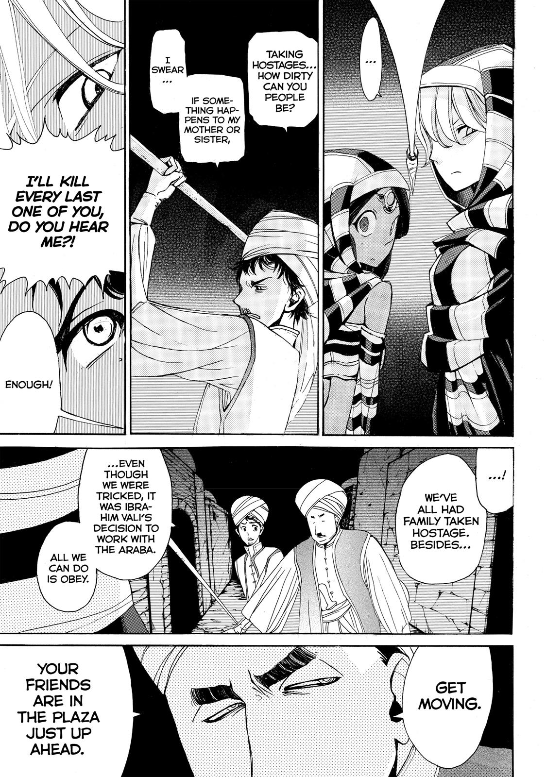 Read Altair - A Record of Battles Manga Online