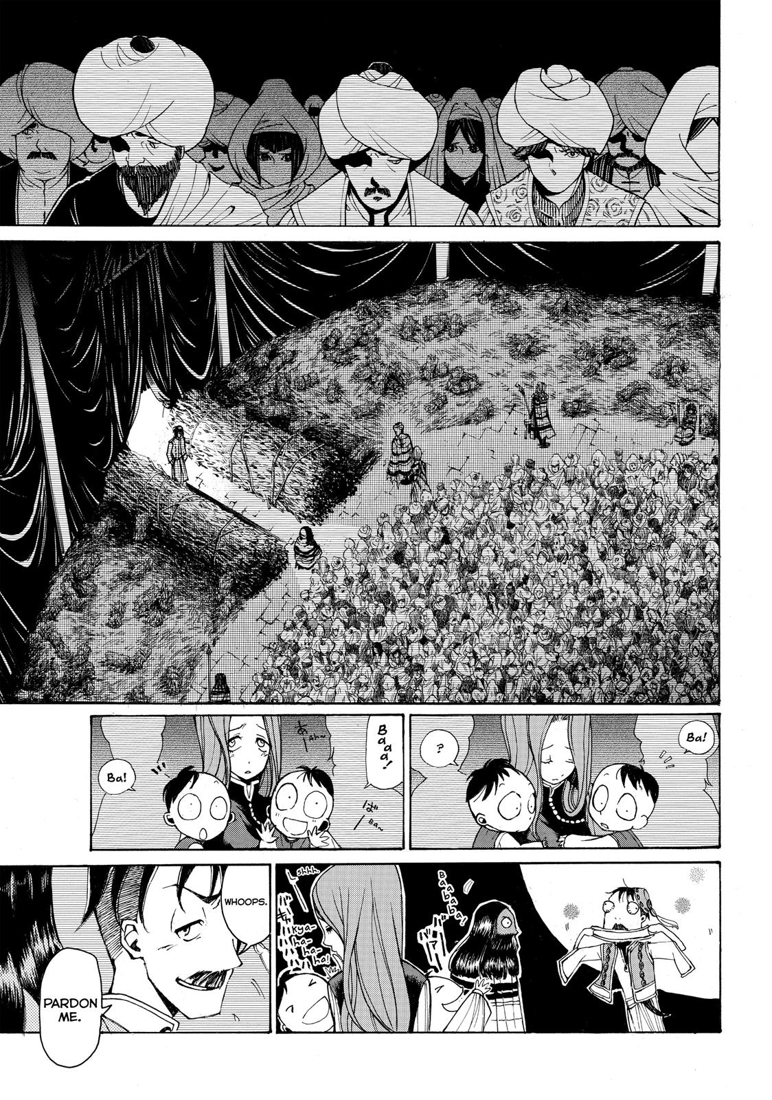 Read Altair - A Record of Battles Manga Online