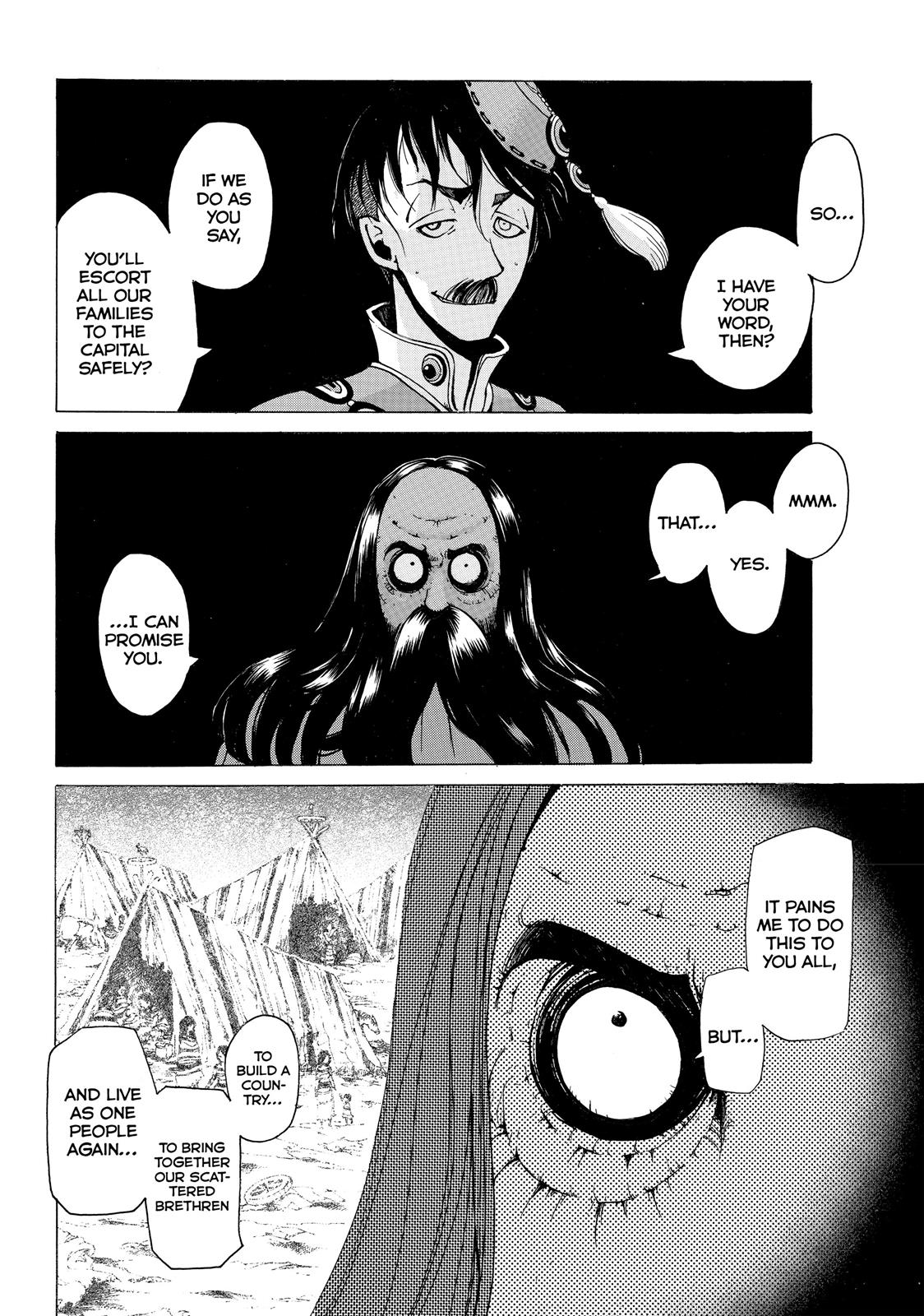 Read Altair - A Record of Battles Manga Online
