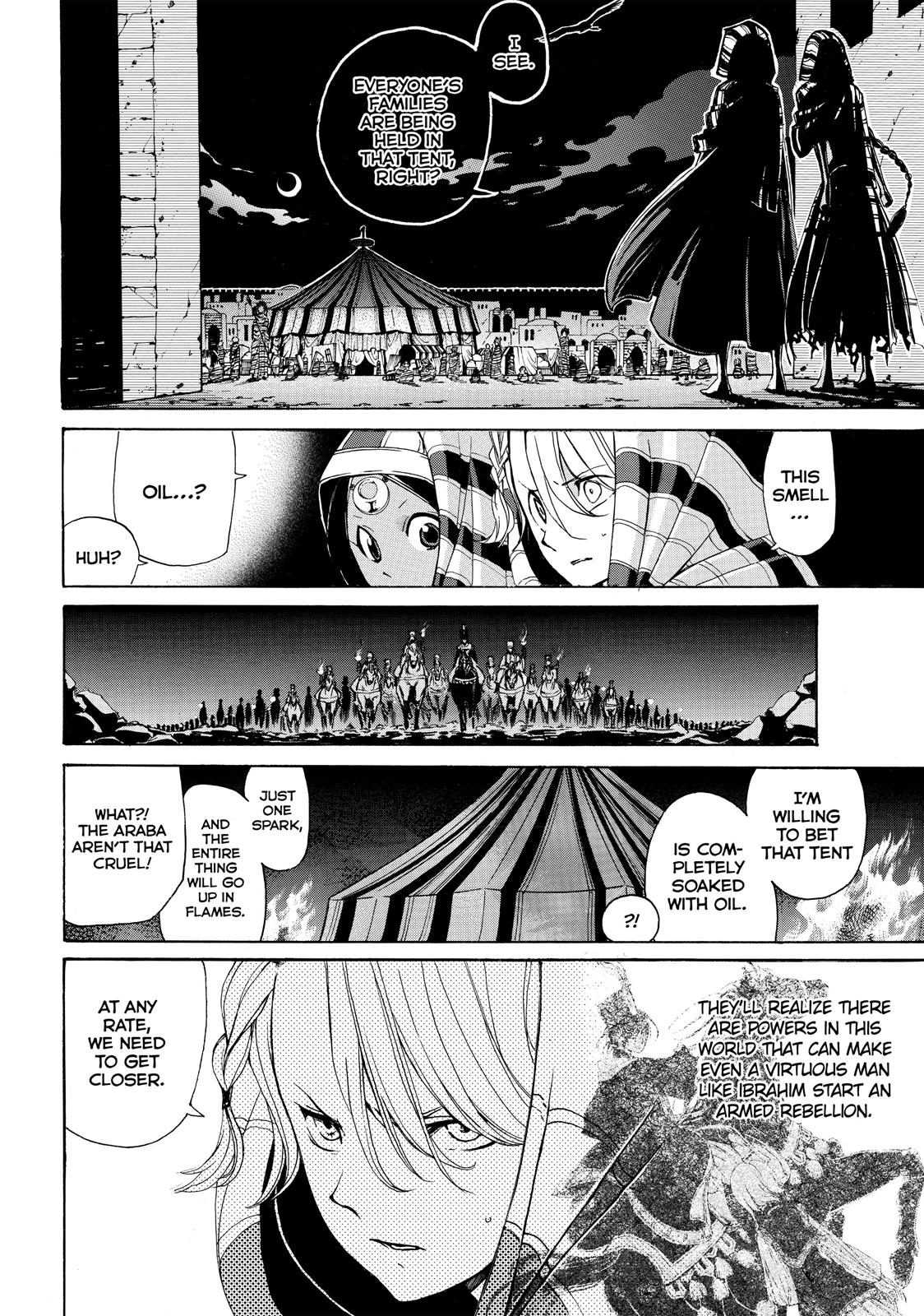 Read Altair - A Record of Battles Manga Online