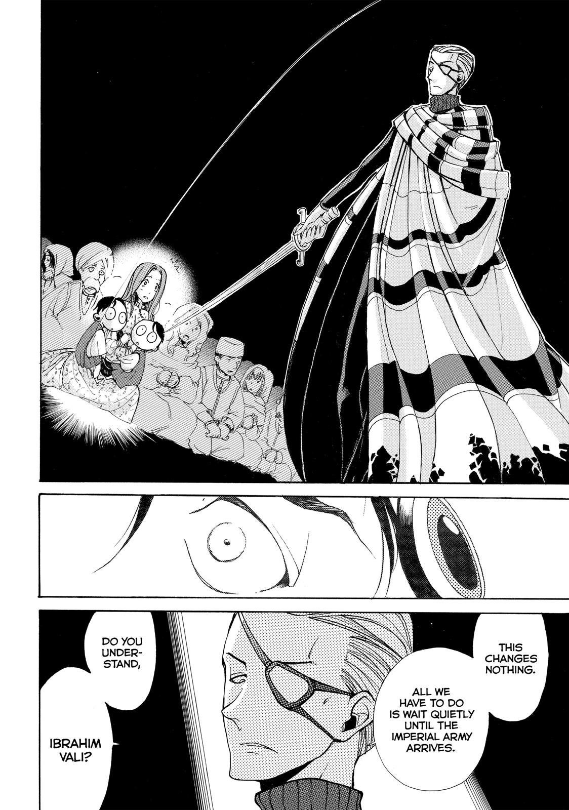 Read Altair - A Record of Battles Manga Online