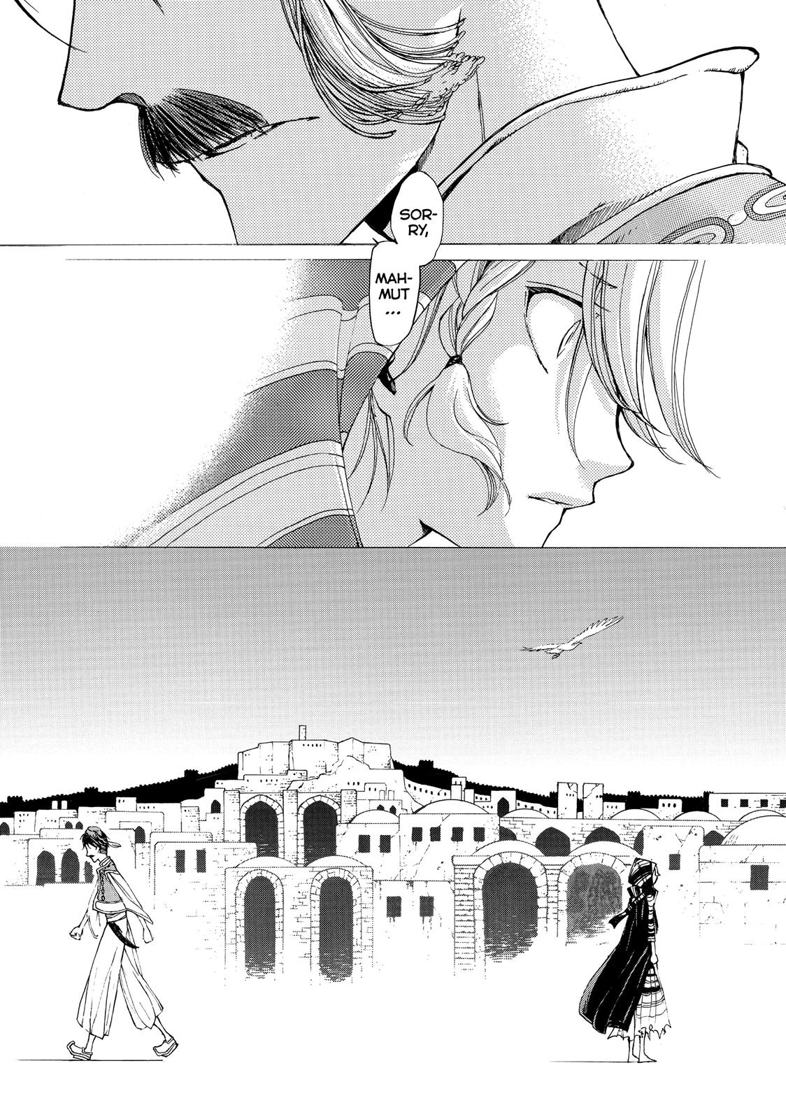 Read Altair - A Record of Battles Manga Online