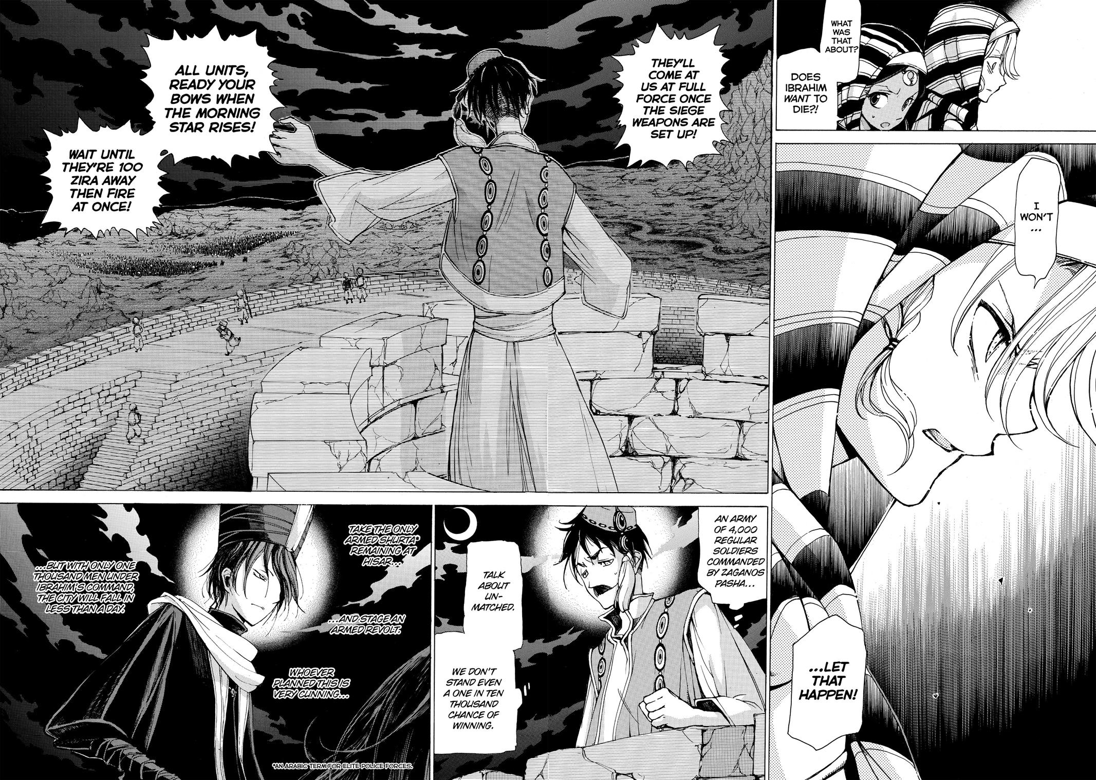 Read Altair - A Record of Battles Manga Online