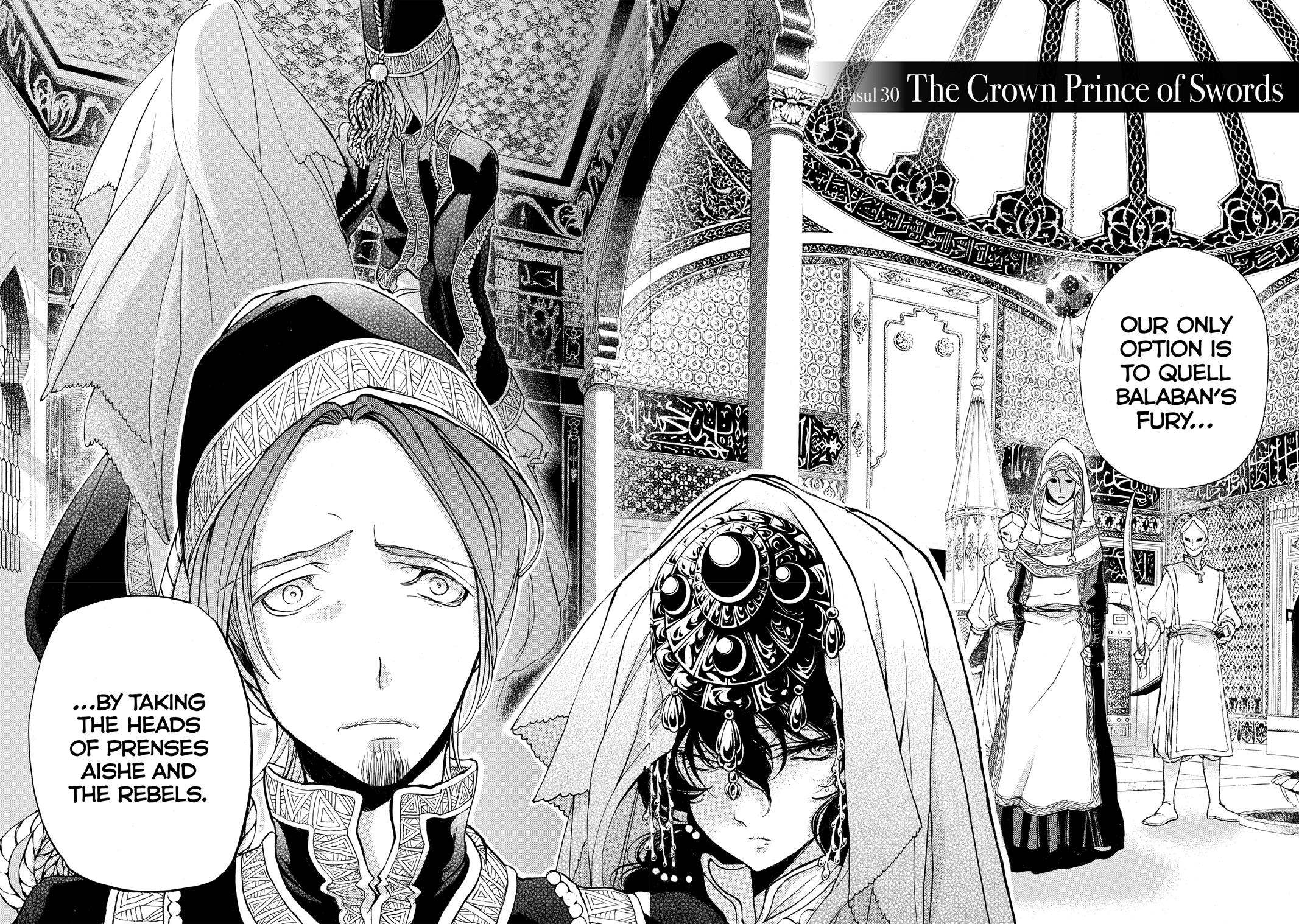 Read Altair - A Record of Battles Manga Online