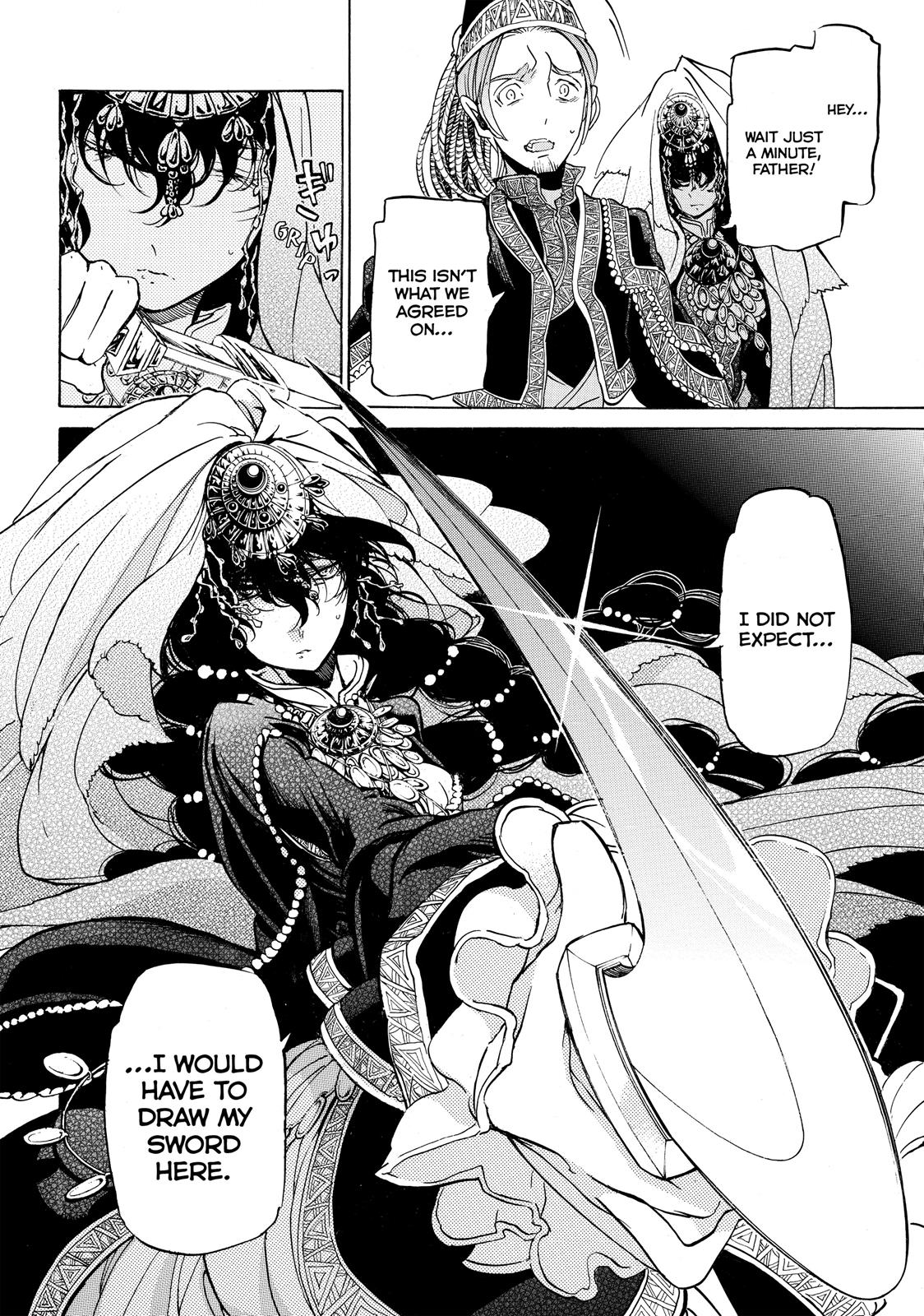 Read Altair - A Record of Battles Manga Online