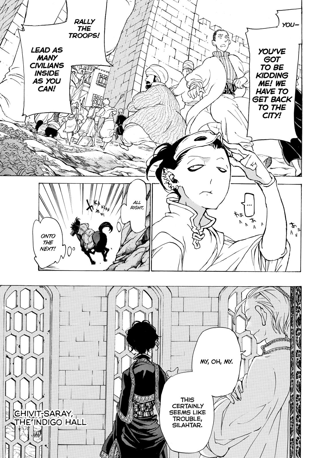 Read Altair - A Record of Battles Manga Online